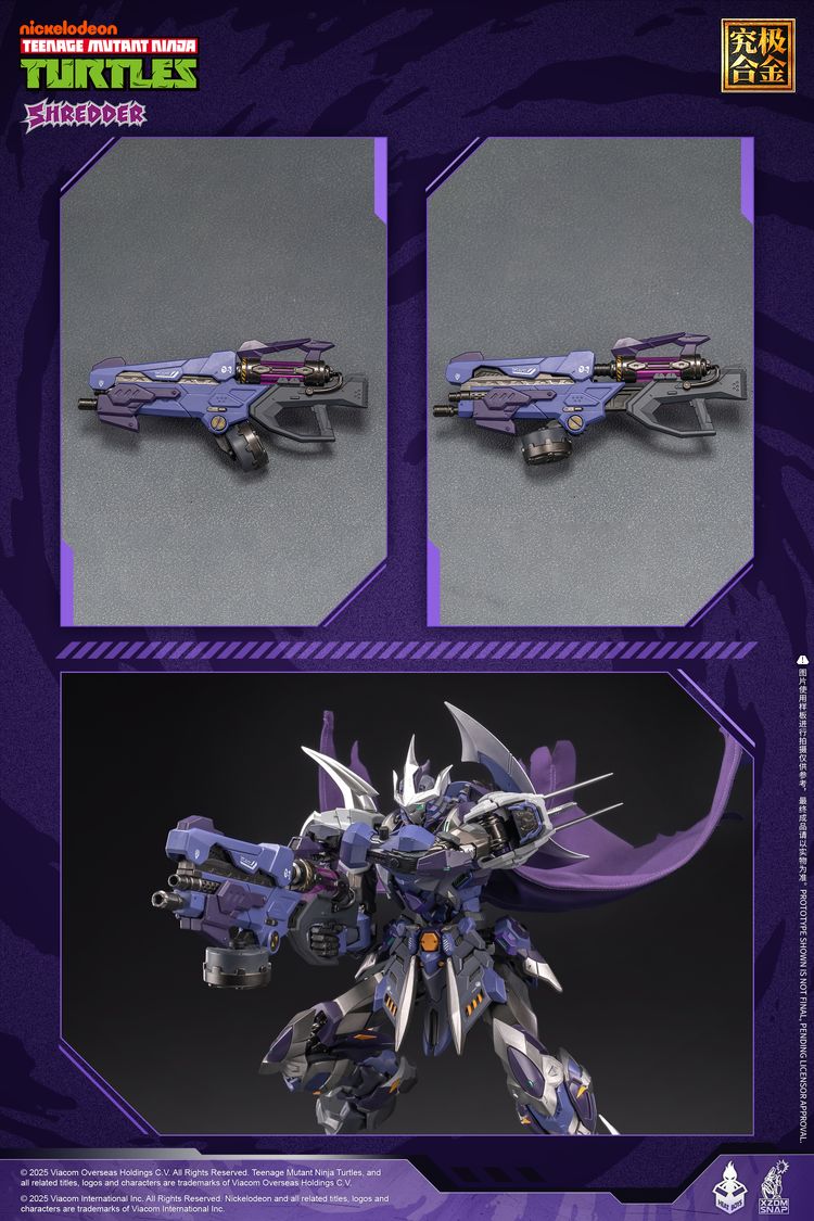 [สั่งจอง]HEATBOYS HB0016 : TMNT - Shredder