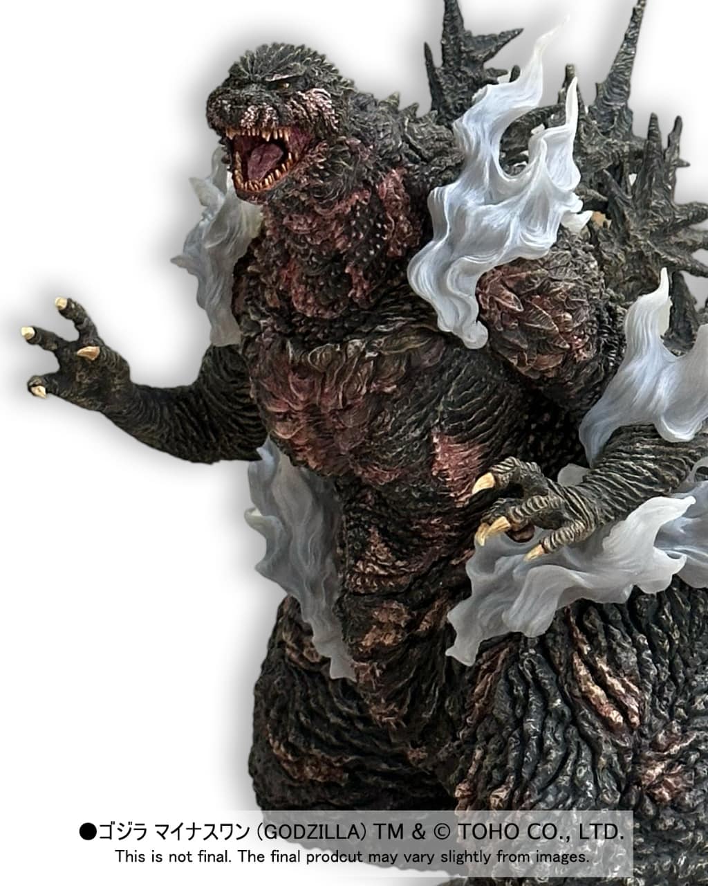 [สั่งจอง]zhobi : Godzilla Minus One 1st - Form Odo Island Nightmare Ver