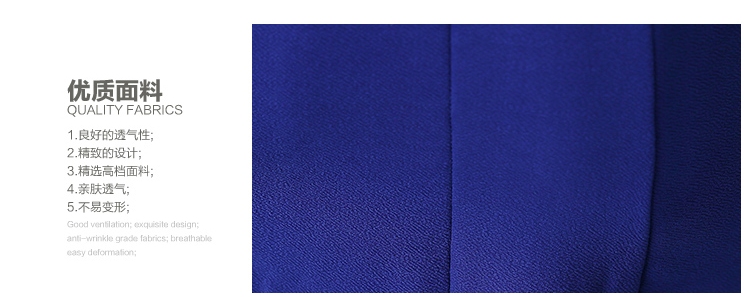 ชุดเดรสแฟชั่นเกาหลีสีดำ ผ้าหนาเนื้อดี ไม่บาง สีดำ