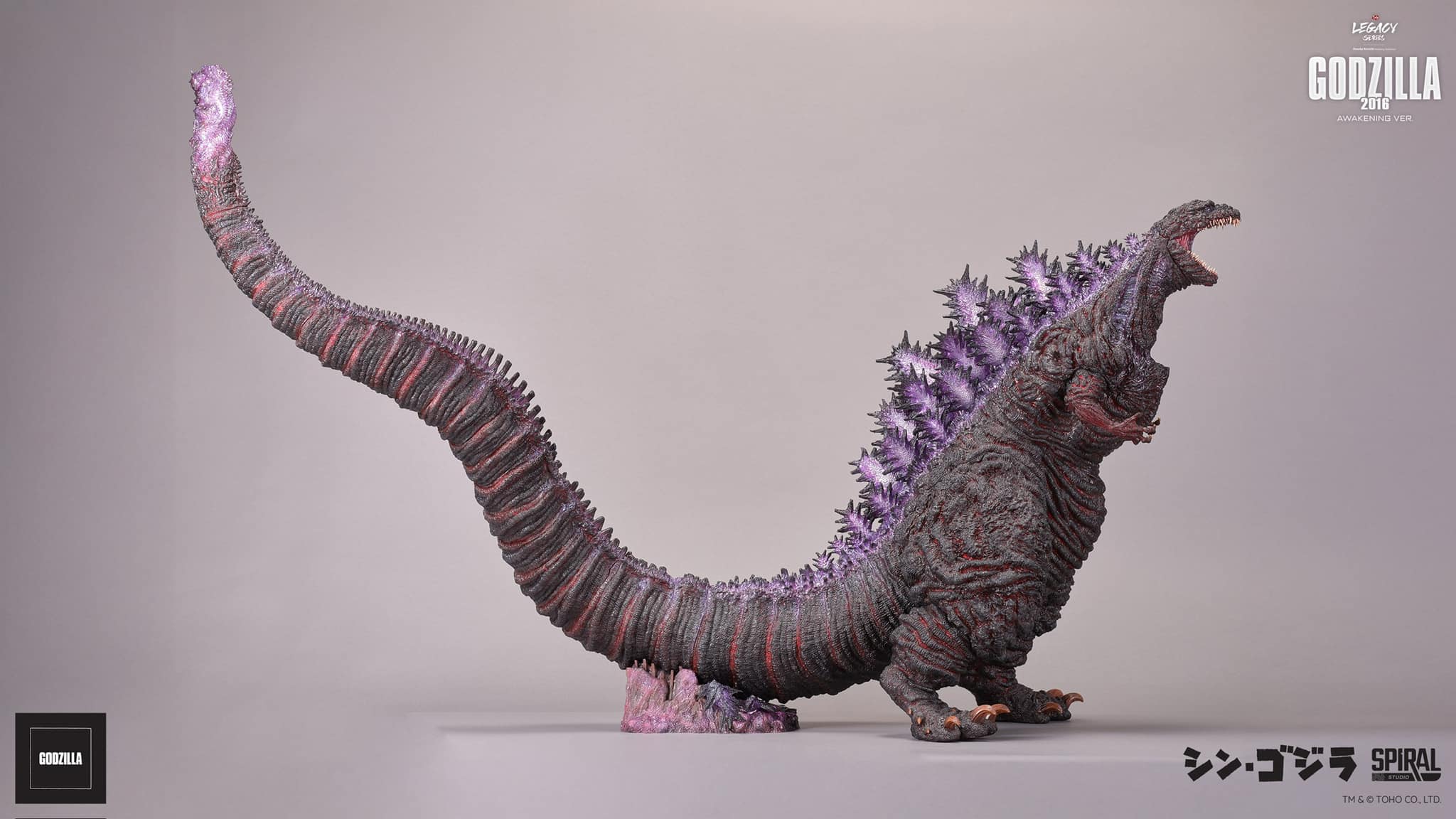 [สั่งจอง]Spiral Studio : Legacy Series Tanaka Kenichi Godzilla 2016 - Roaring Ver