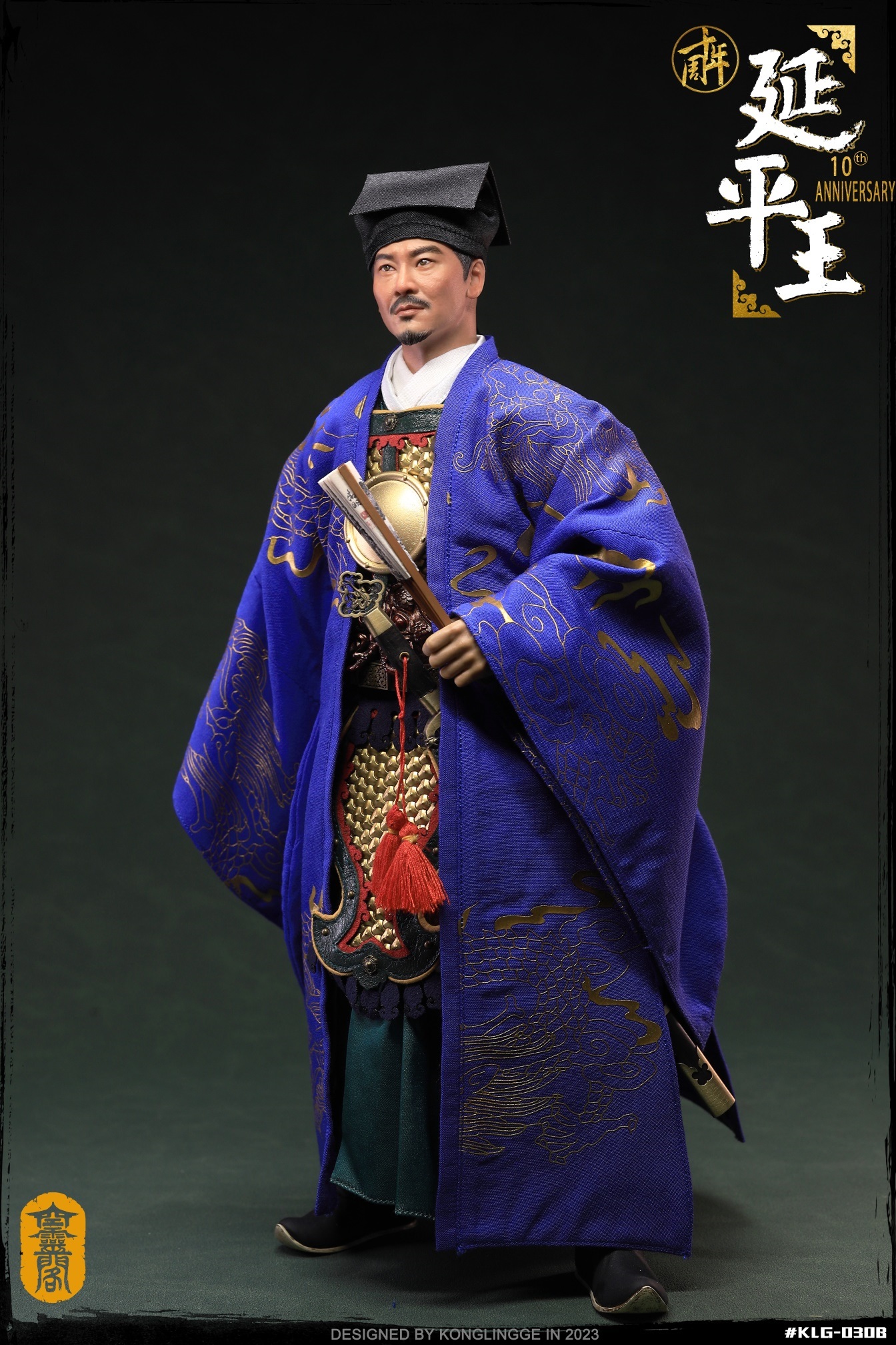 [พร้อมส่ง] KLG 1/6 : Prince of Yanping – Zheng Cheng-gong + ฉากเรือ