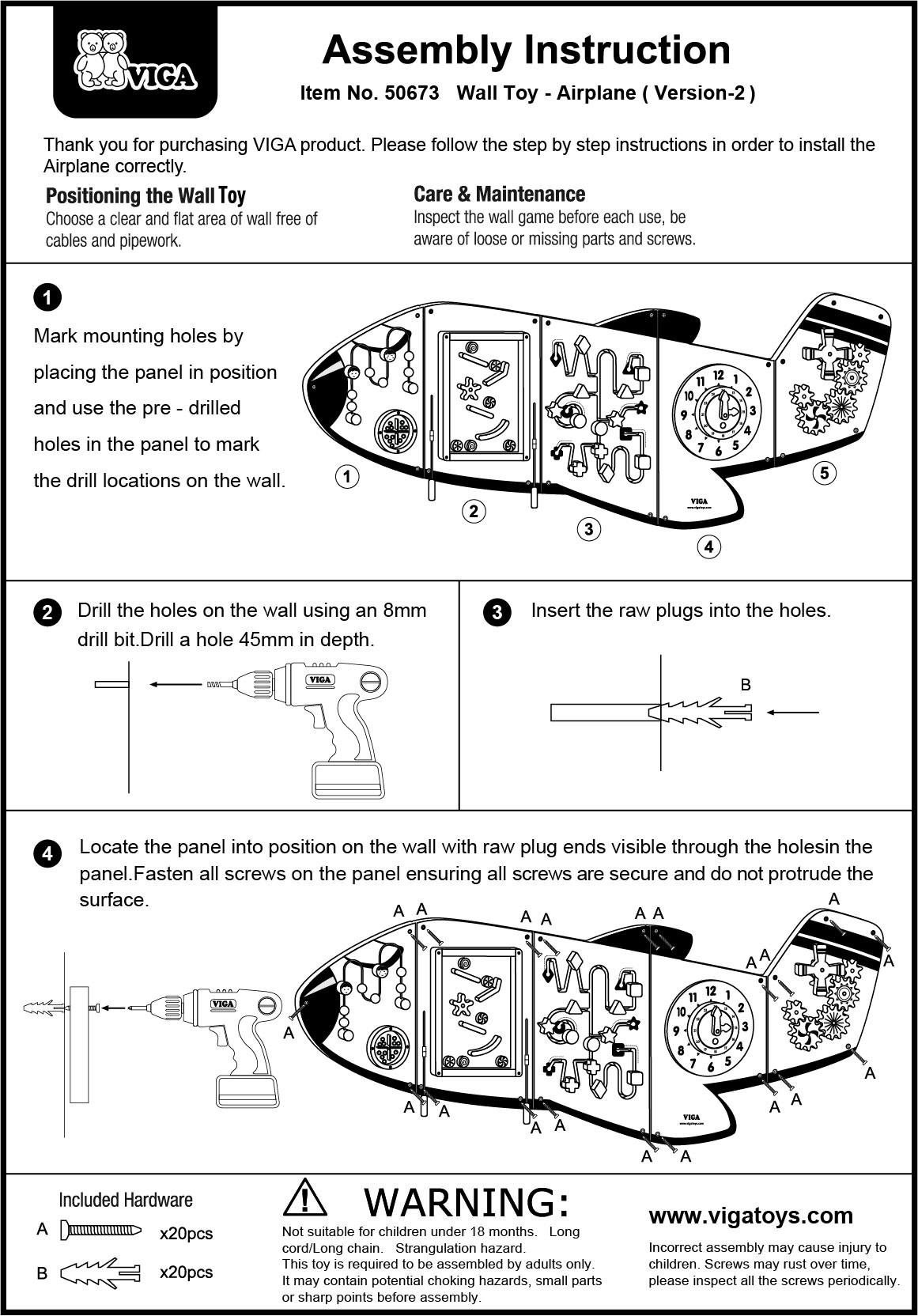 เกมติดผนัง ชุดเครื่องบิน ของเล่นติดผนัง , แผ่นติดผนัง เกมส์ไม้ ของเล่นเสริมพัฒนาการ, ของเล่น,ของเล่นติดผนัง,แถบแม่เหล็ก