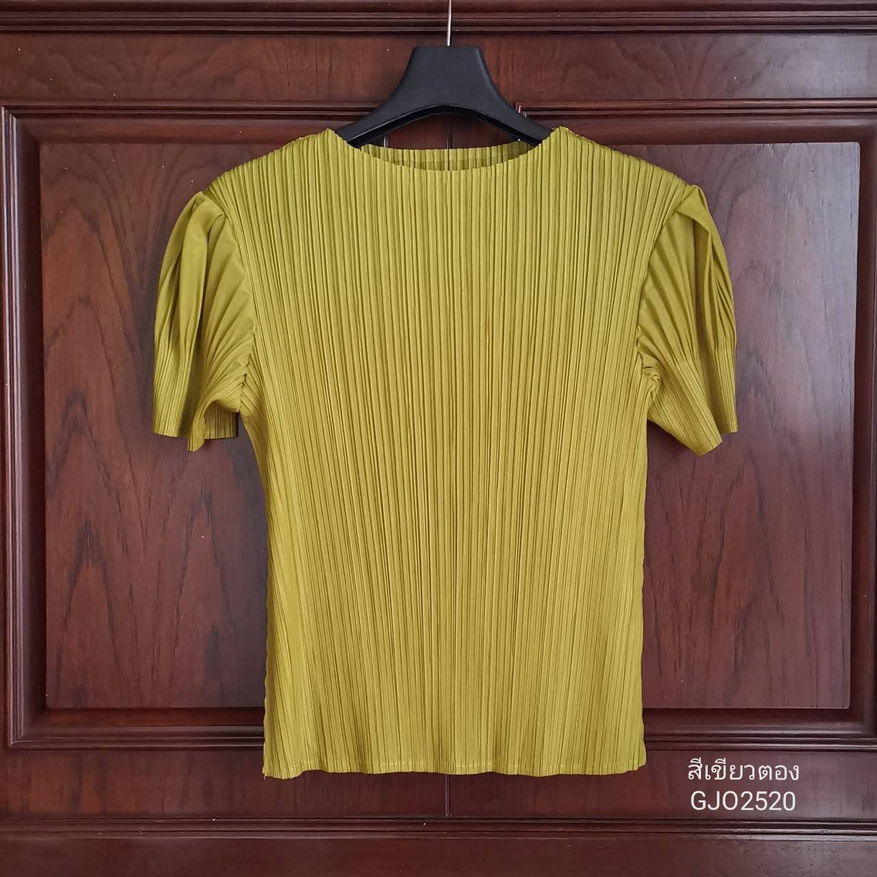 2MUAY BASIC รุ่น GJO2520 SHORT SLEEVE PLEATED TOP เสื้อผู้หญิง เสื้อพลีทคุณภาพ 14 สี FREE SIZE