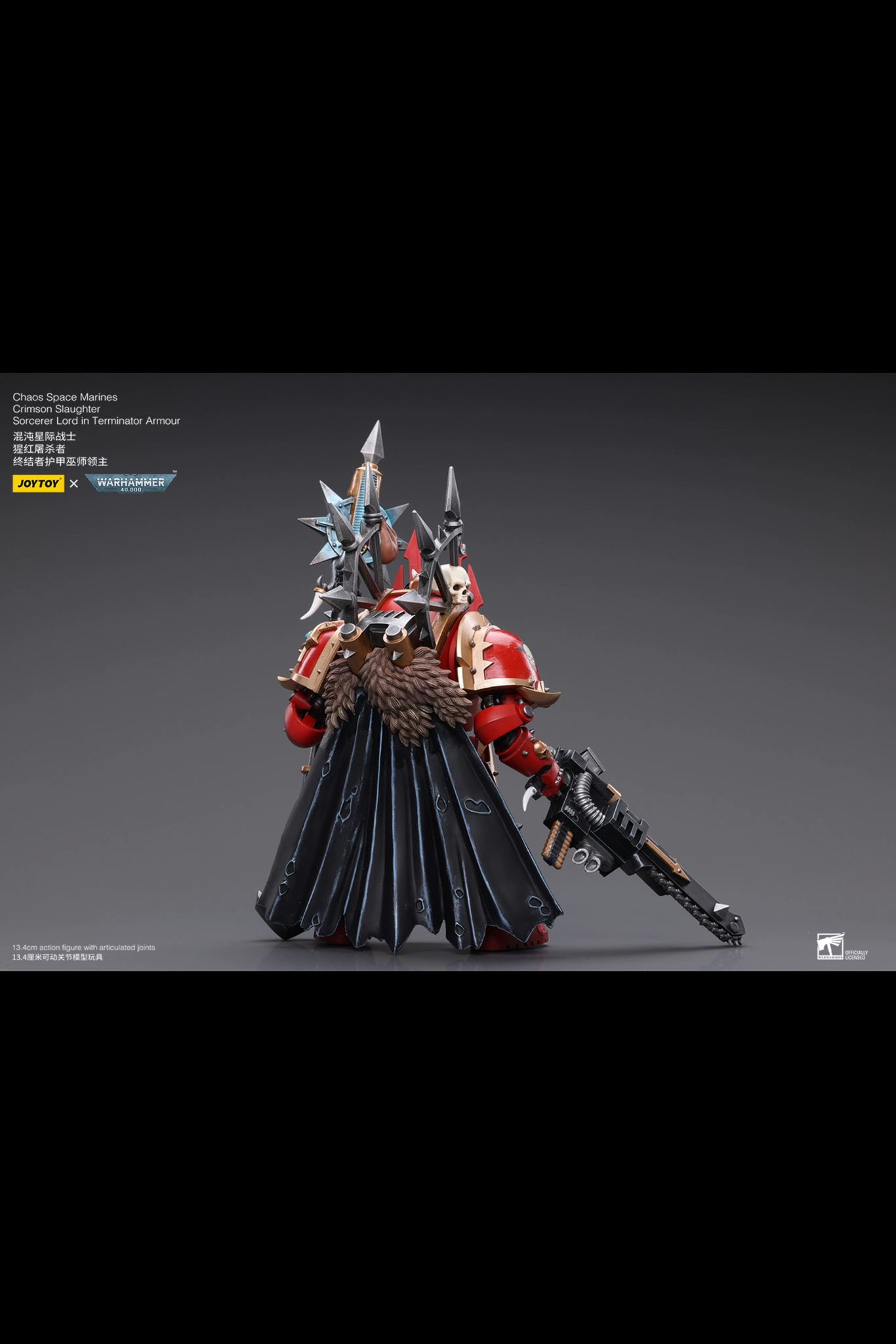 [สั่งจอง]JOYTOY 1/18 : Warhammer 40K