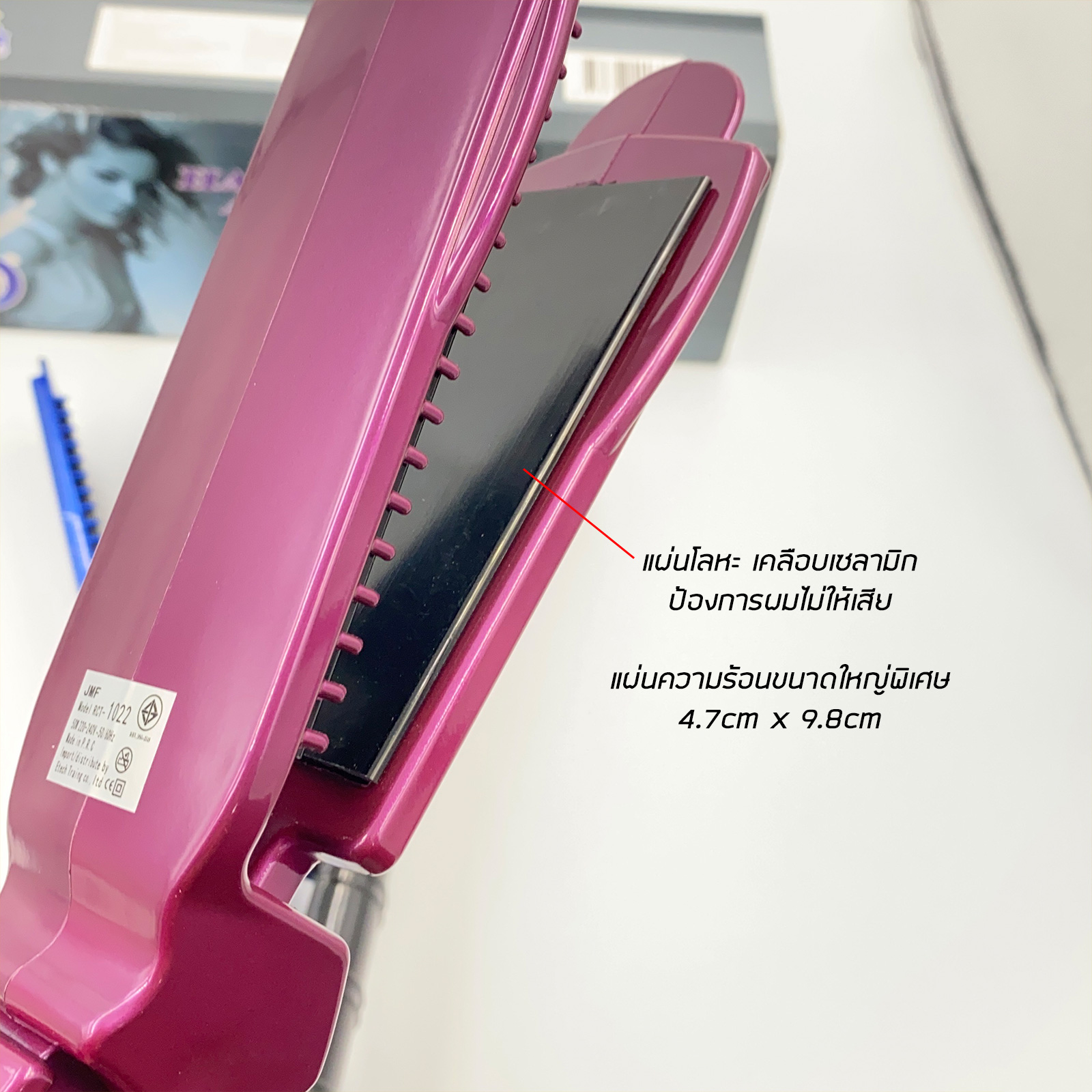 🔥Sale ลดราคา🔥 เครื่องหนีบผม JMF RCT-1022 ปรับความร้อนได้ 4 ระดับ เคลือบเซลามิก ทัวมาลีนไอออน ลื่น ผมไม่เสีย Ceramic Hair Iron