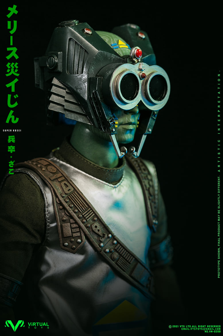 [สั่งจอง]VTS TOYS VM-039 : Catastrophe Planet Godmesuer