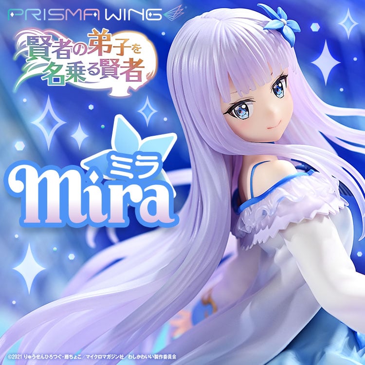 [สั่งจอง]Prisma Wing PWKNDS-01P: Mira (She Professed Herself Pupil of the Wise Man)