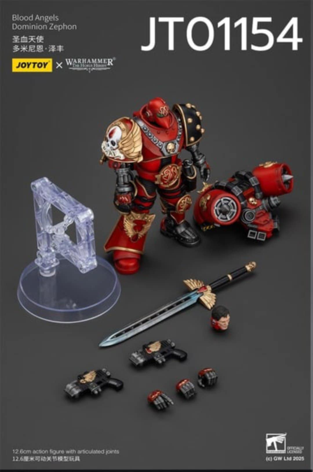 [พร้อมส่ง] "Joy Toy 1/18 - JT01154 : Blood Angels Dominion Zephon