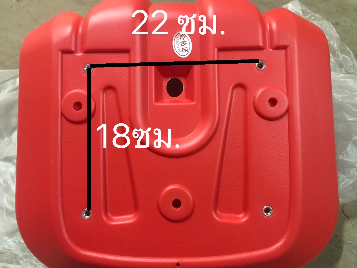 เก้าอี้อัฒจันทร์ เก้าอี้อัฒจรรย์ ที่นั่งอัฒจันทร์ , ที่นั่งเชียร์, เก้าอี้อัฒจันทร์,เก้าอี้สนามกีฬา มีหลายสี พร้อมส่งในไทย