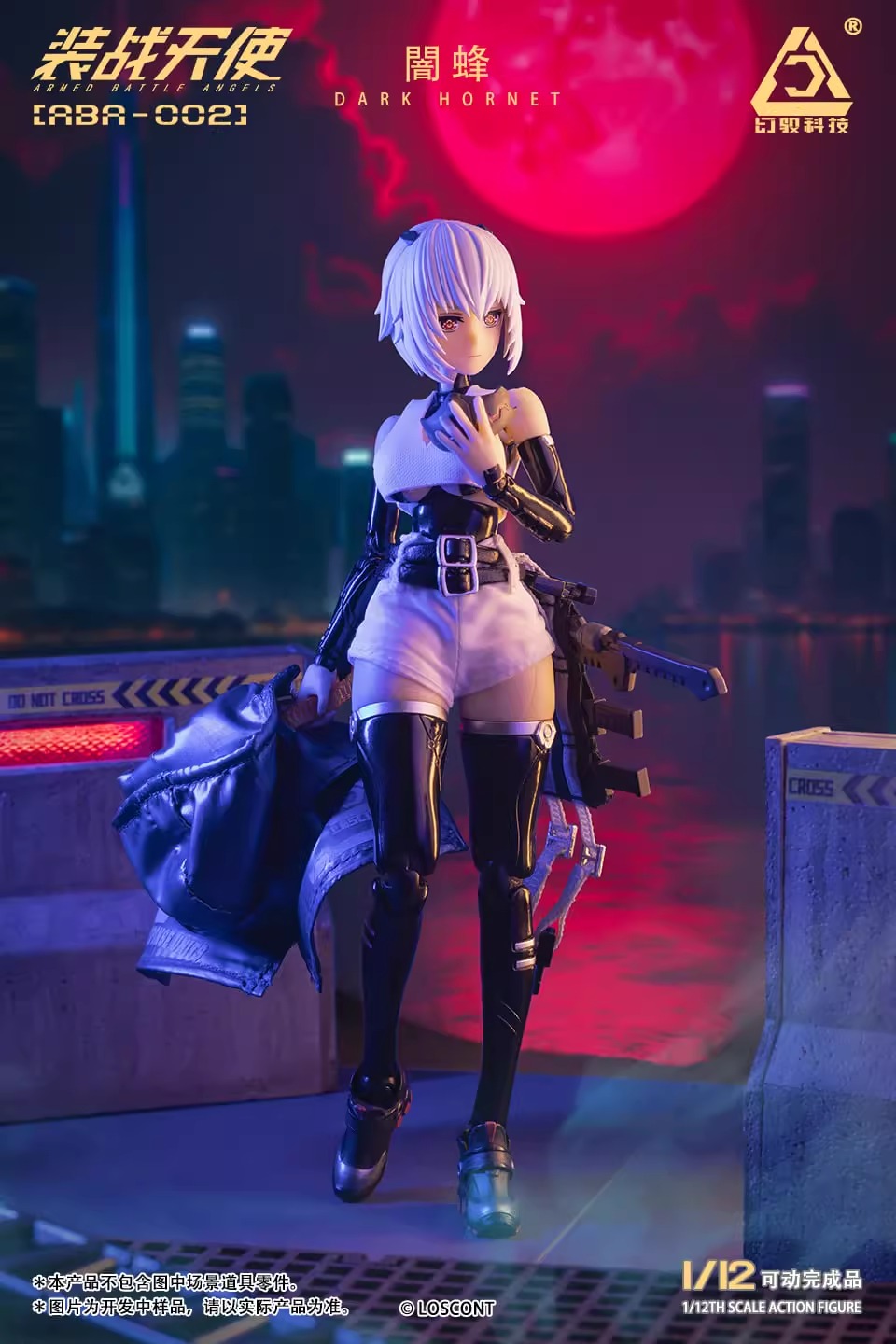 [สั่งจอง]LOSCONT ABA-002 1/12 : Dark honet