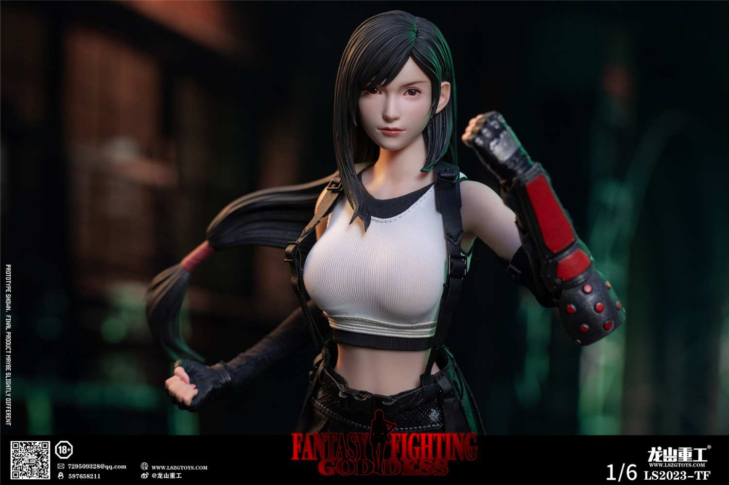 [พร้อมส่ง] Longshan Heavy Industry LS2023-TF 1/6 Fantasy Goddess Tifa