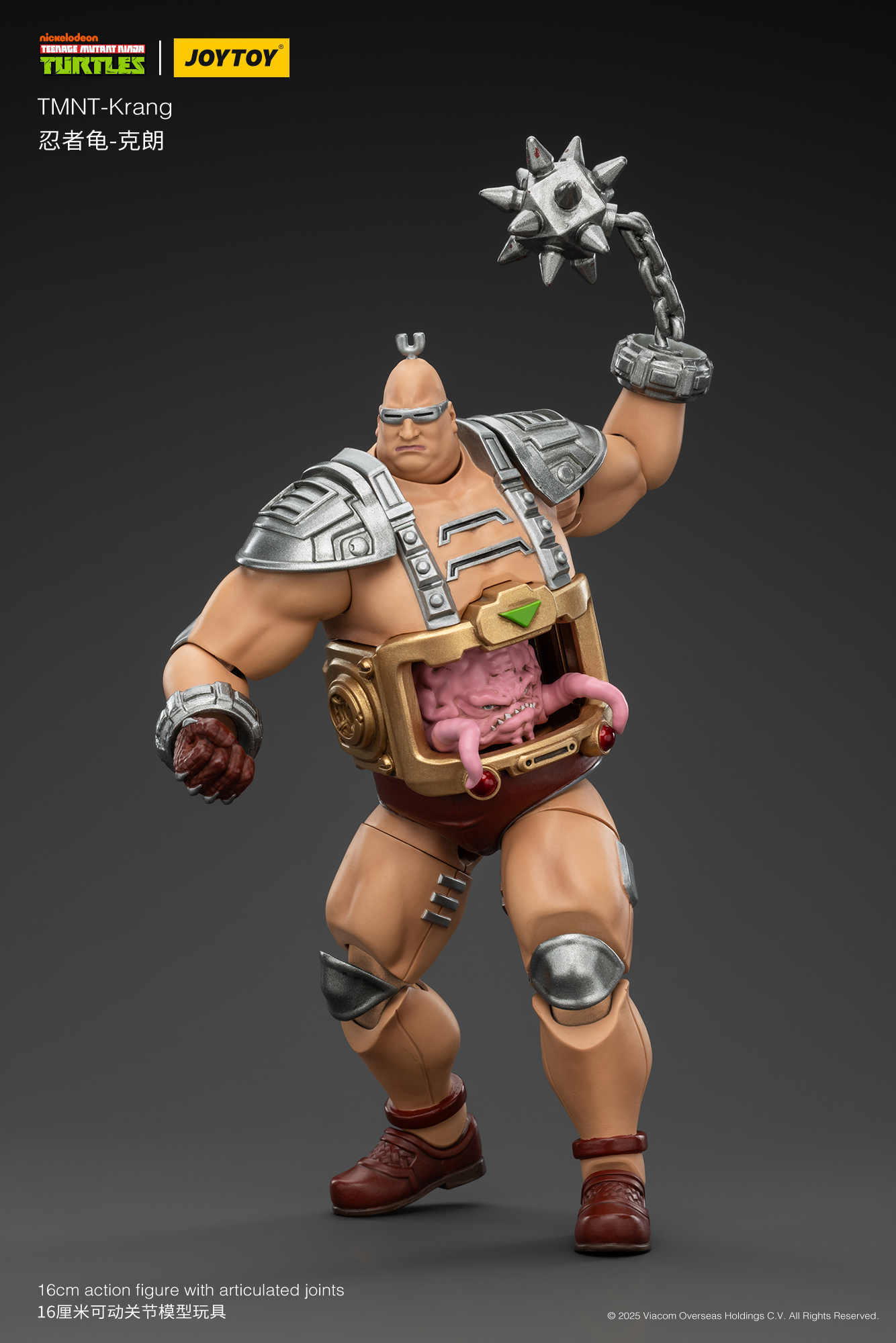 [พร้อมส่ง]Joy toy 1/18 : TMNT - JT00881 : Krang"