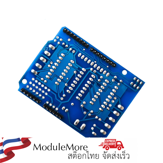 บอร์ดขับมอเตอร์ 4 ล้อ 4WD L293D motor control shield Motor drive expansion board for UNO / Mega 2560