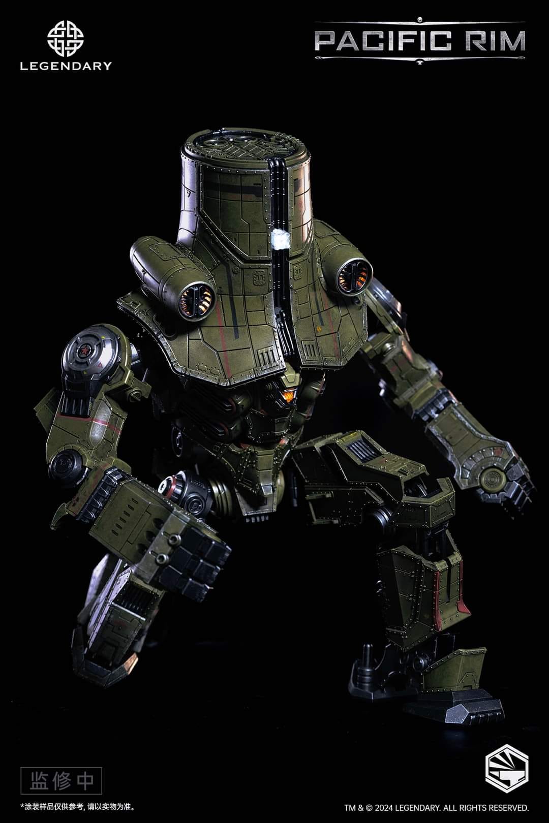[สั่งจอง] Infinity Studio : Heavy Mecha Cherno Alpha Diecast Figure (Pacific Rim) 35cm