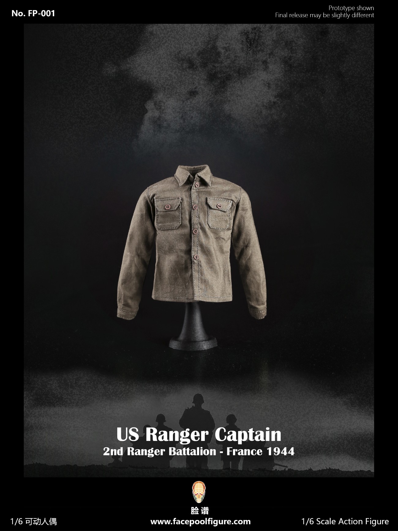 [สั่งจอง]Facepoolfigure FP001 1/6 US Ranger Captain - France 1944