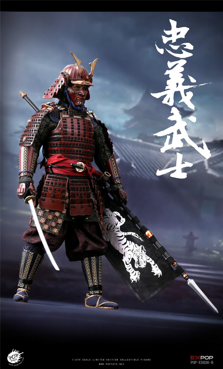 [สั่งจอง] POPTOYS EX026-B 1/6 Devoted Samurai Deluxe version