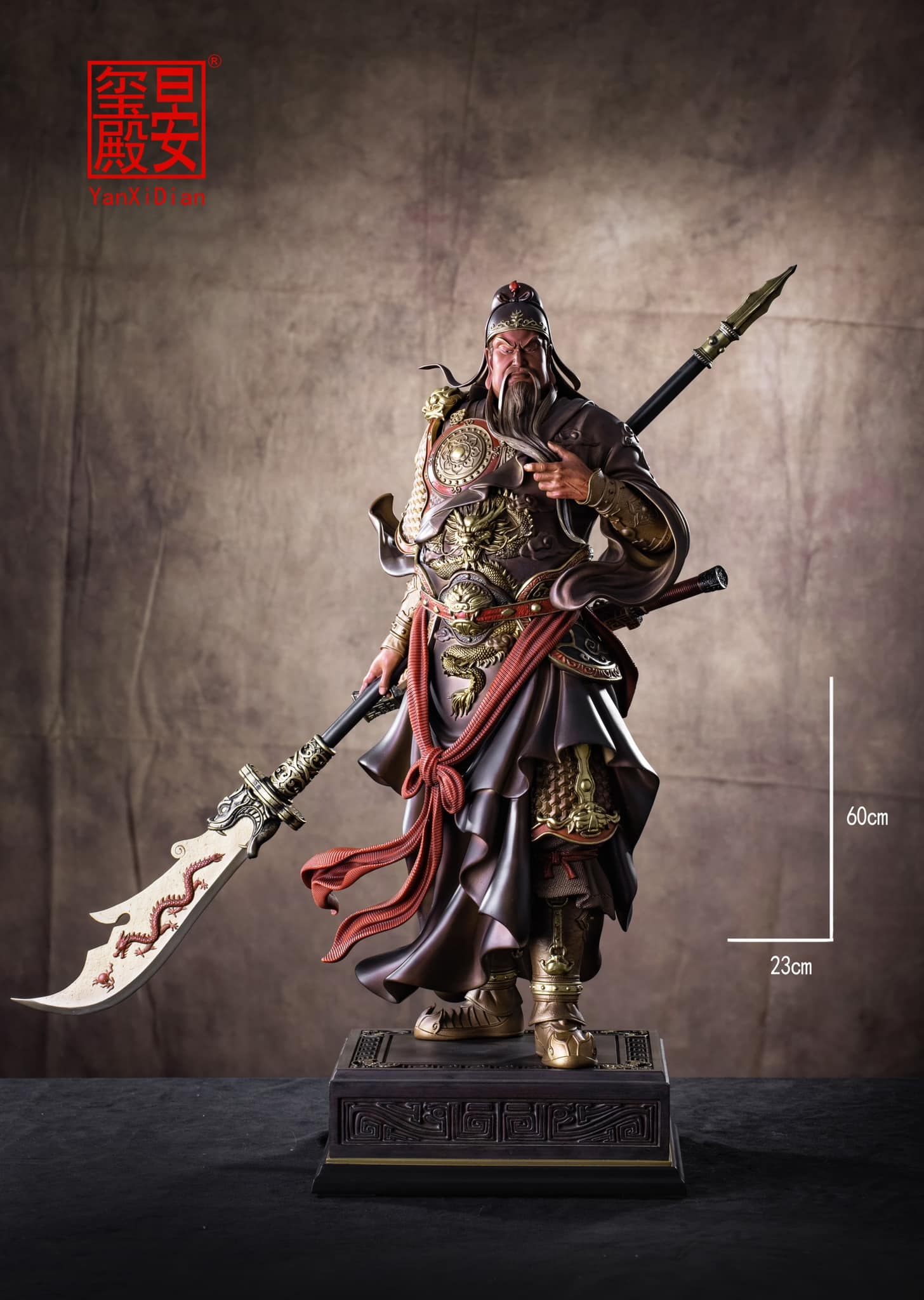 [สั่งจอง]Yan Xi Dian