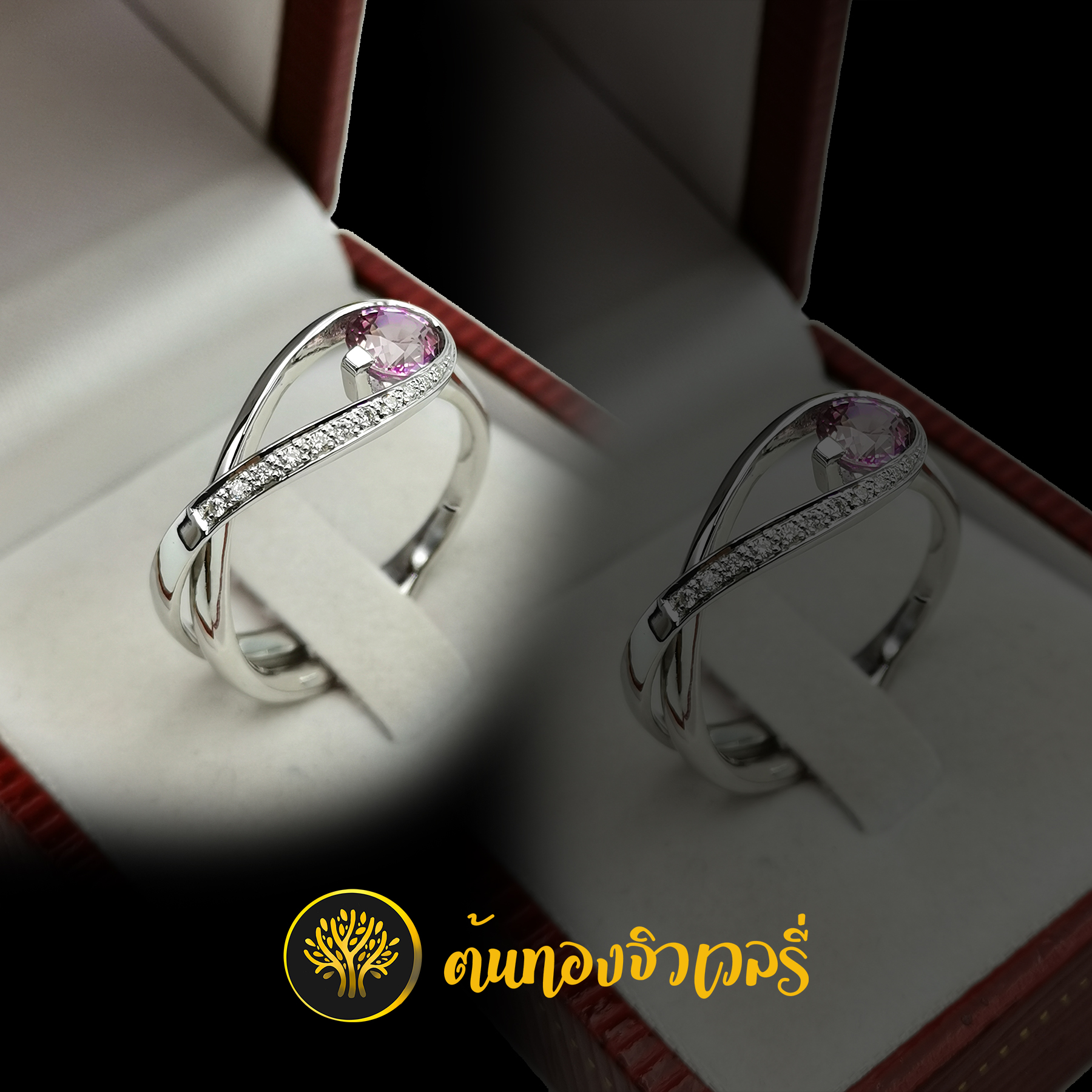 แหวนพลอยม่วง ฝังเพชร สวยๆเก๋ๆ