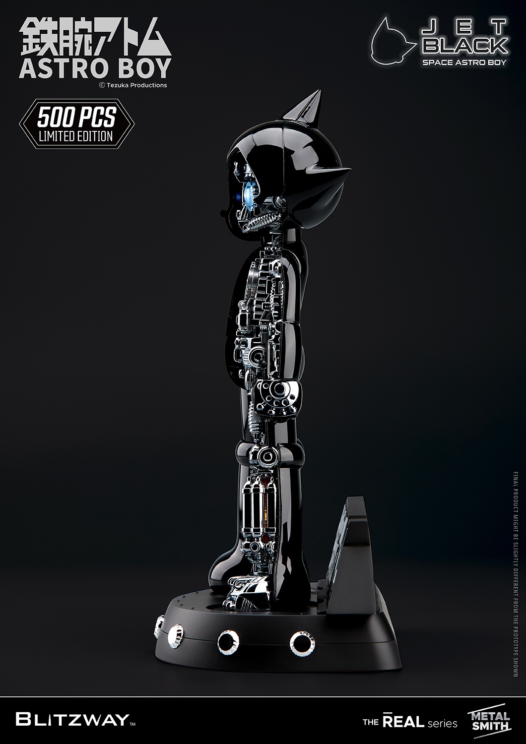 [สั่งจอง] Blitzway’s “Space Astroboy” Limited Edition 30Cm