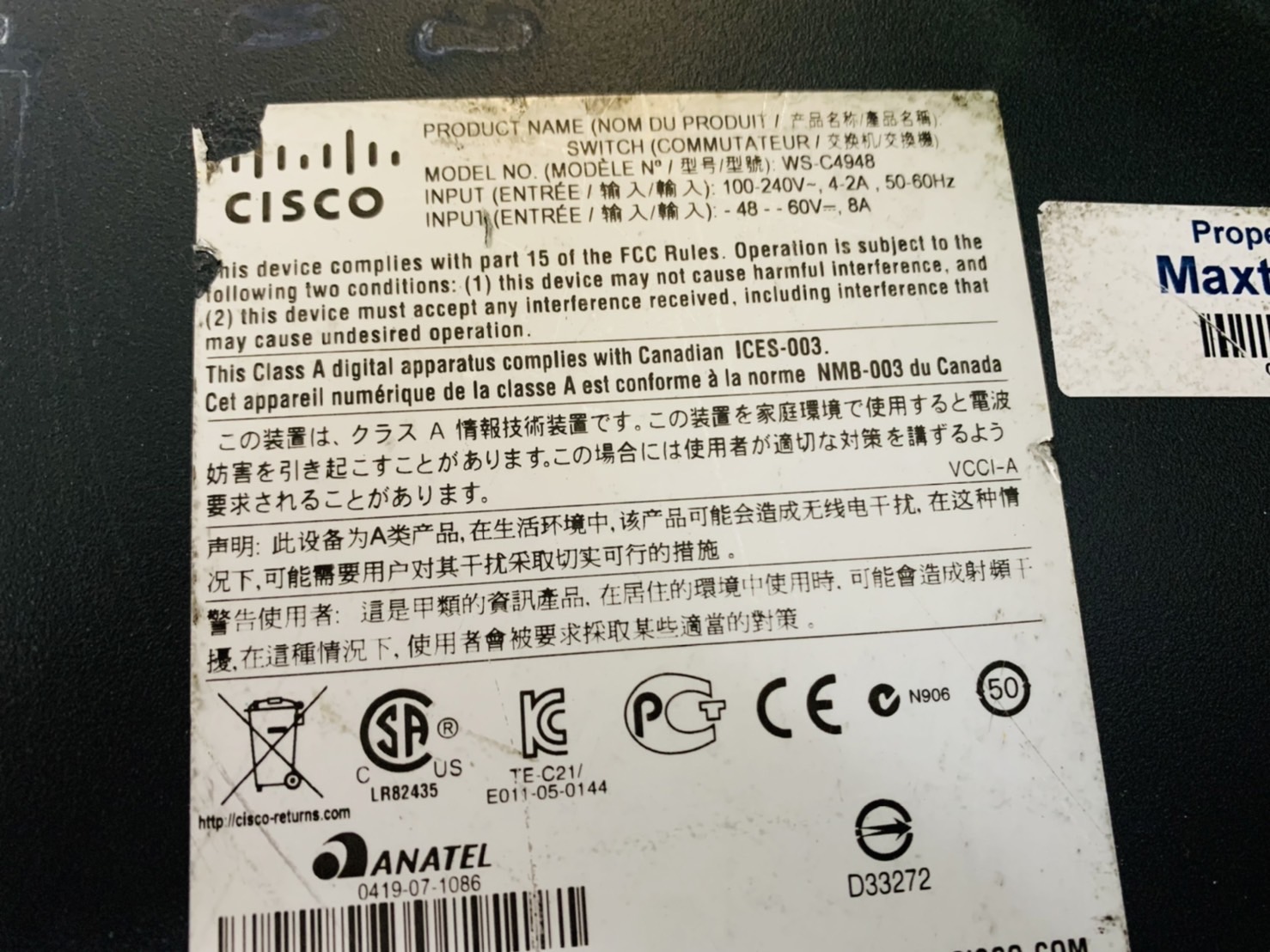 สวิตช์ Cisco 4948 WS-C4948-10GE-E Cisco Catalyst 4948 Network Switch