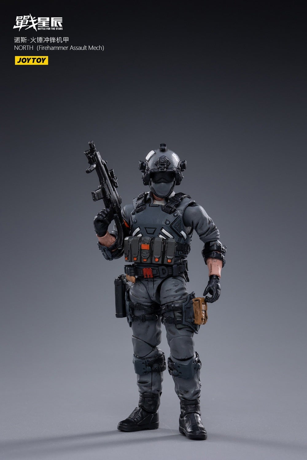 [สั่งจอง]JOYTOY 1/18 : NORTH Mech