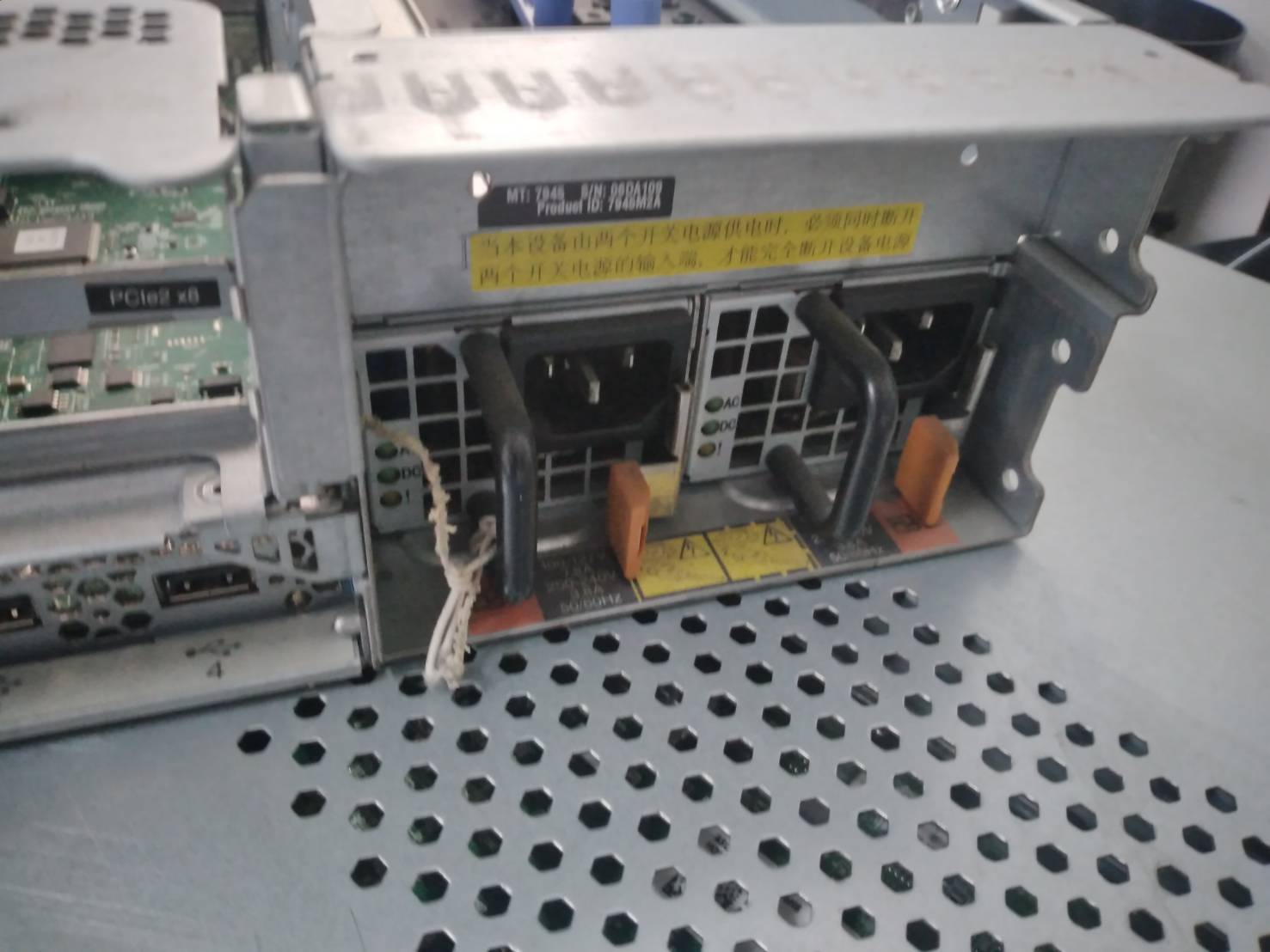 IBM System x3650 M3 Server