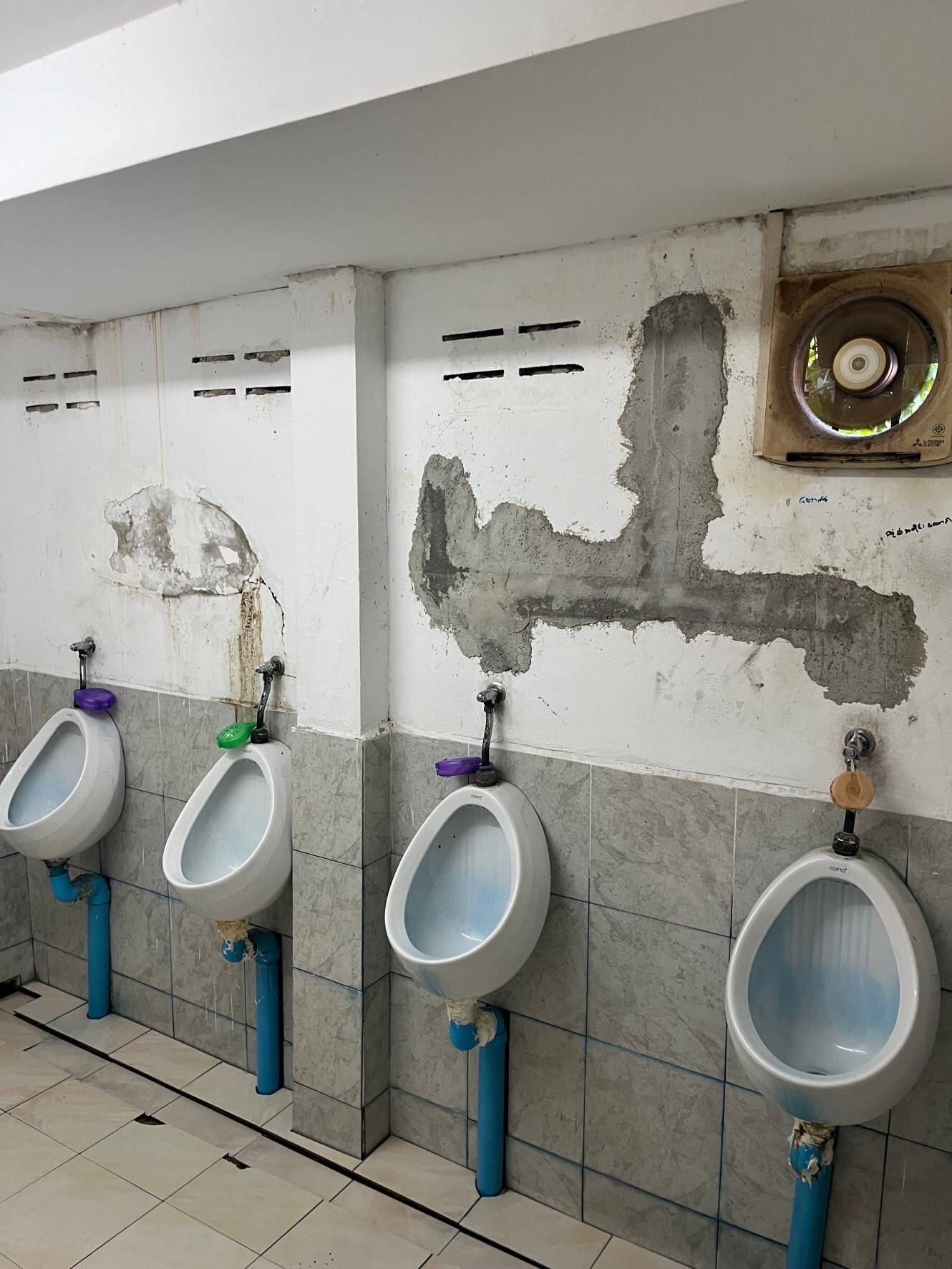 ปรับปรุงห้องน้ำโรงงานโดนัท NK