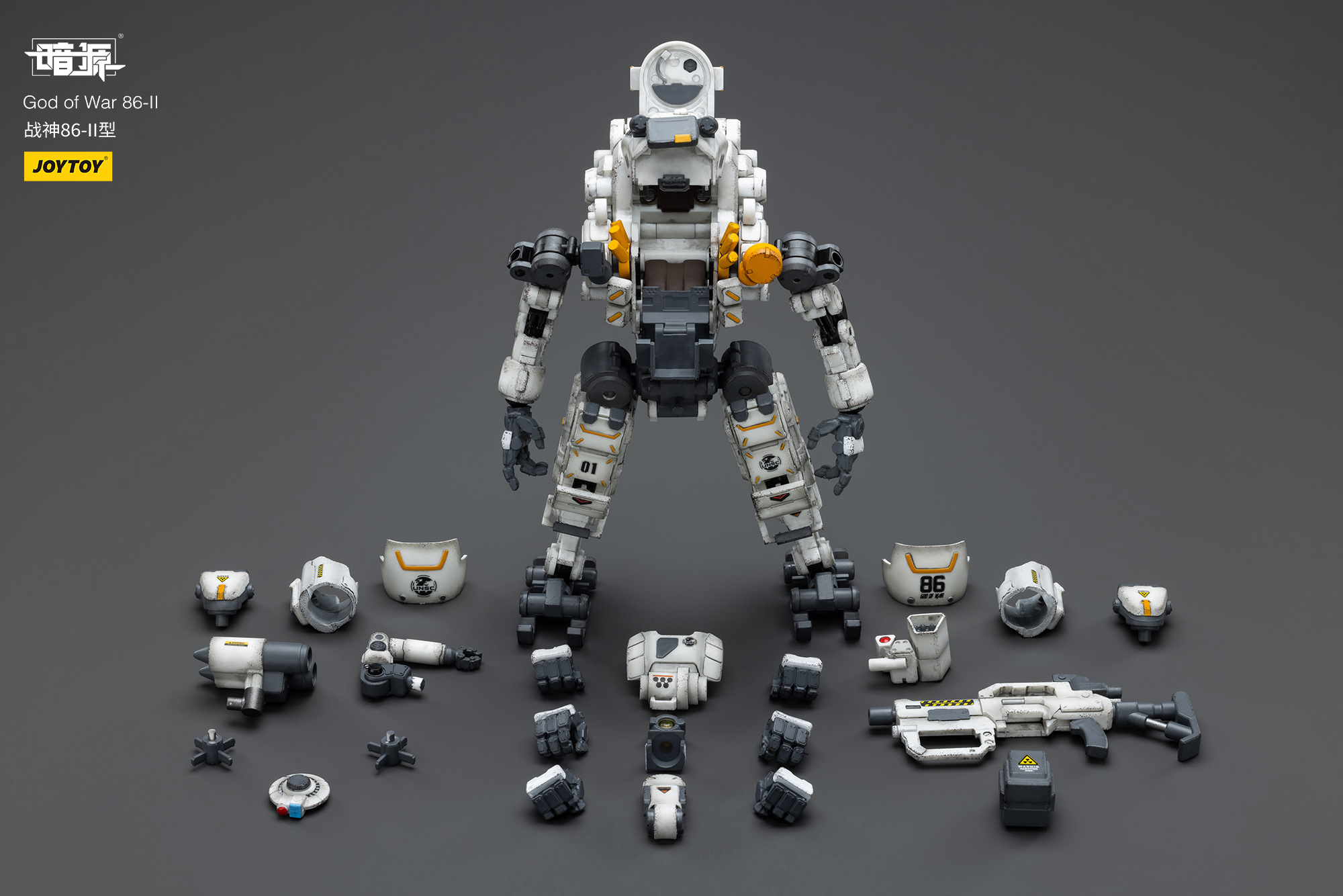 [สั่งจอง] Joytoy 1/25 : God of War