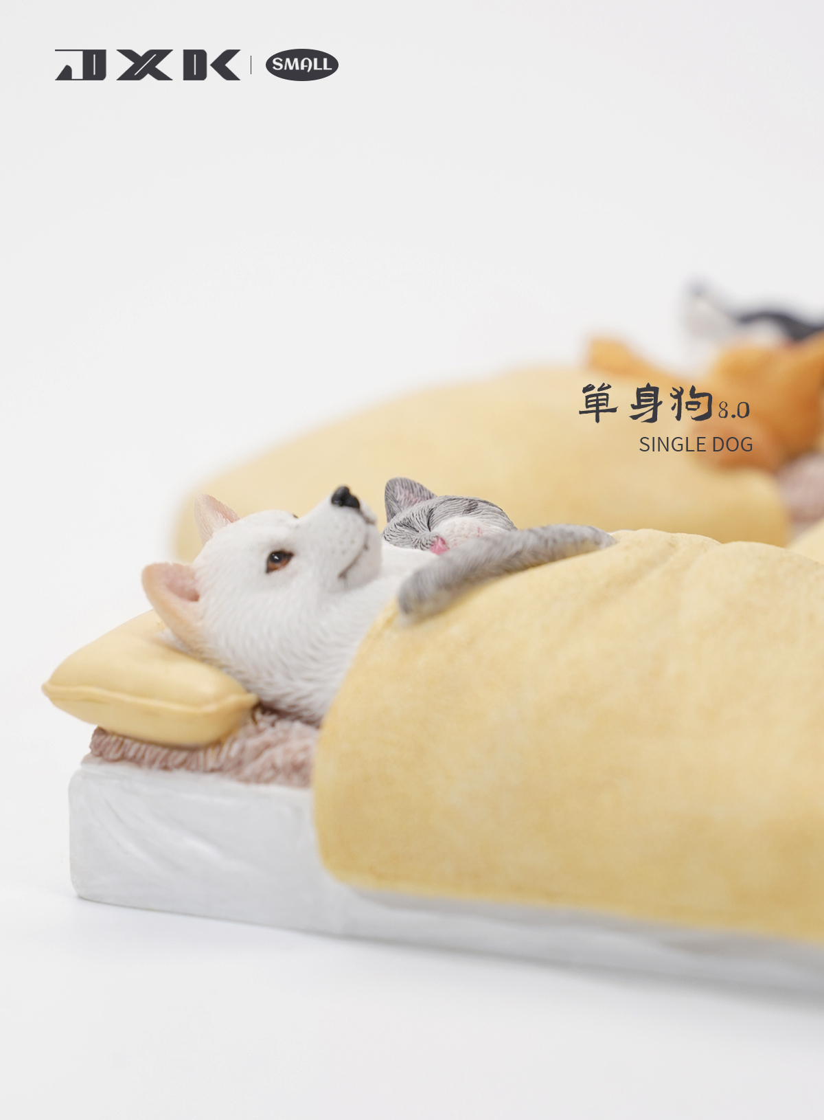 [สั่งจอง] JXK small Single dog 8.0