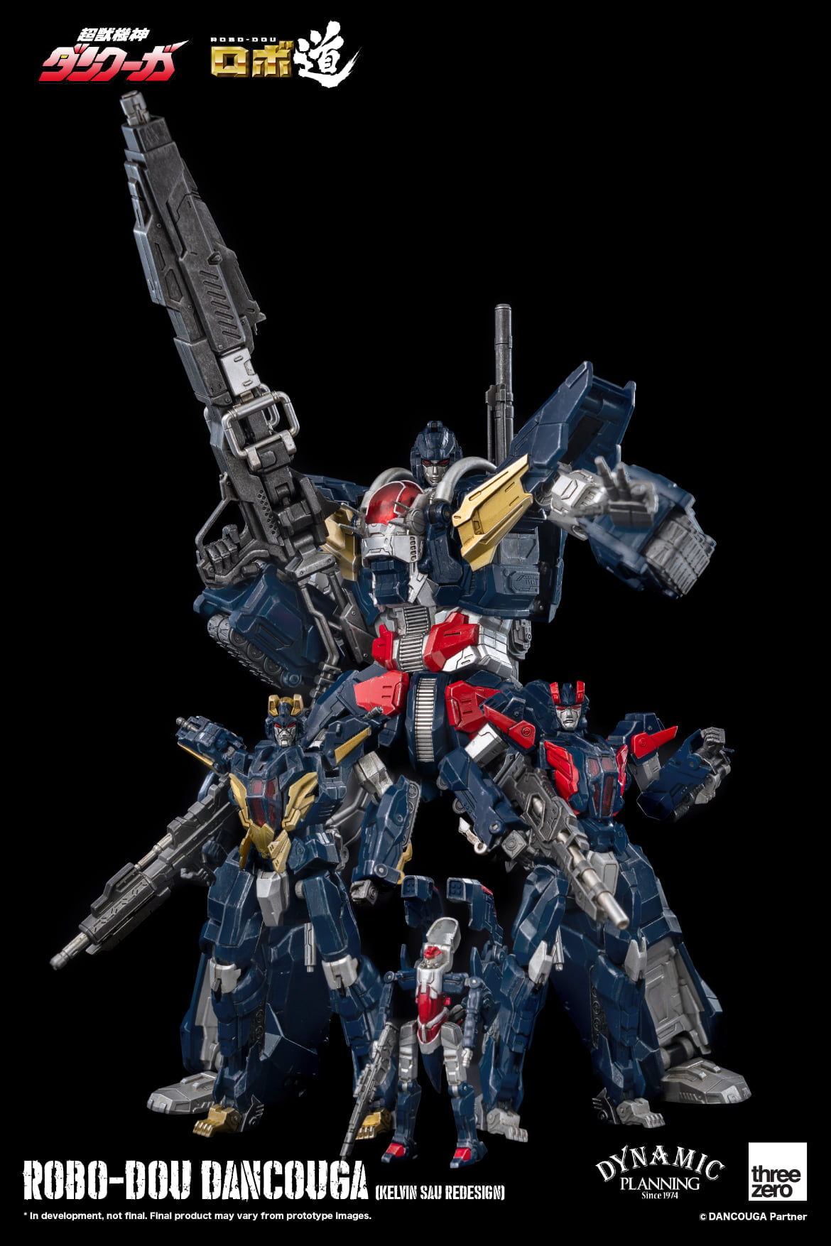 [สั่งจอง] ThreeZero x Dancouga – Super Beast Machine God