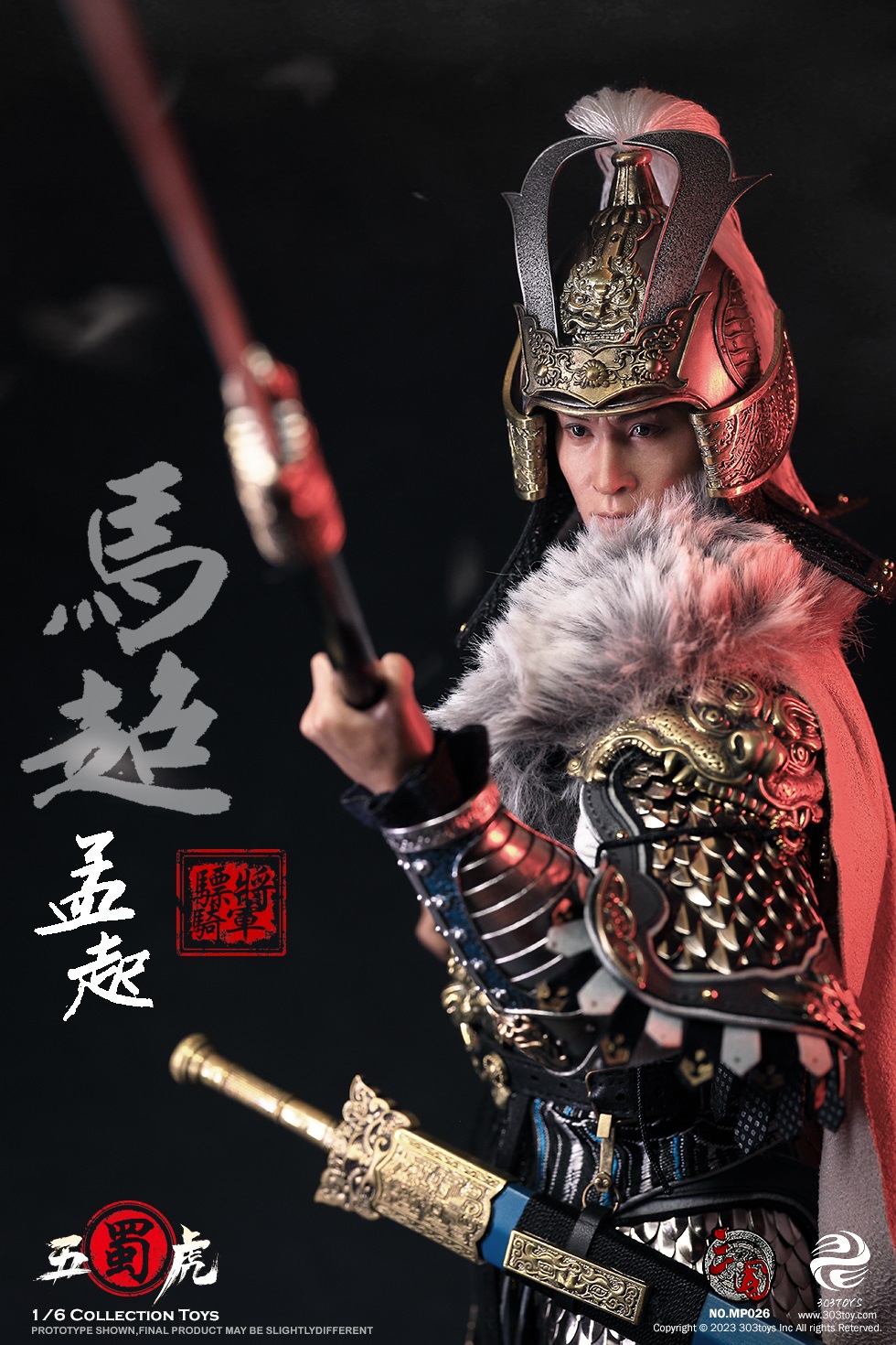 [สั่งจอง]303TOYS 1/6 THREE KINGDOMS - MA CHAO