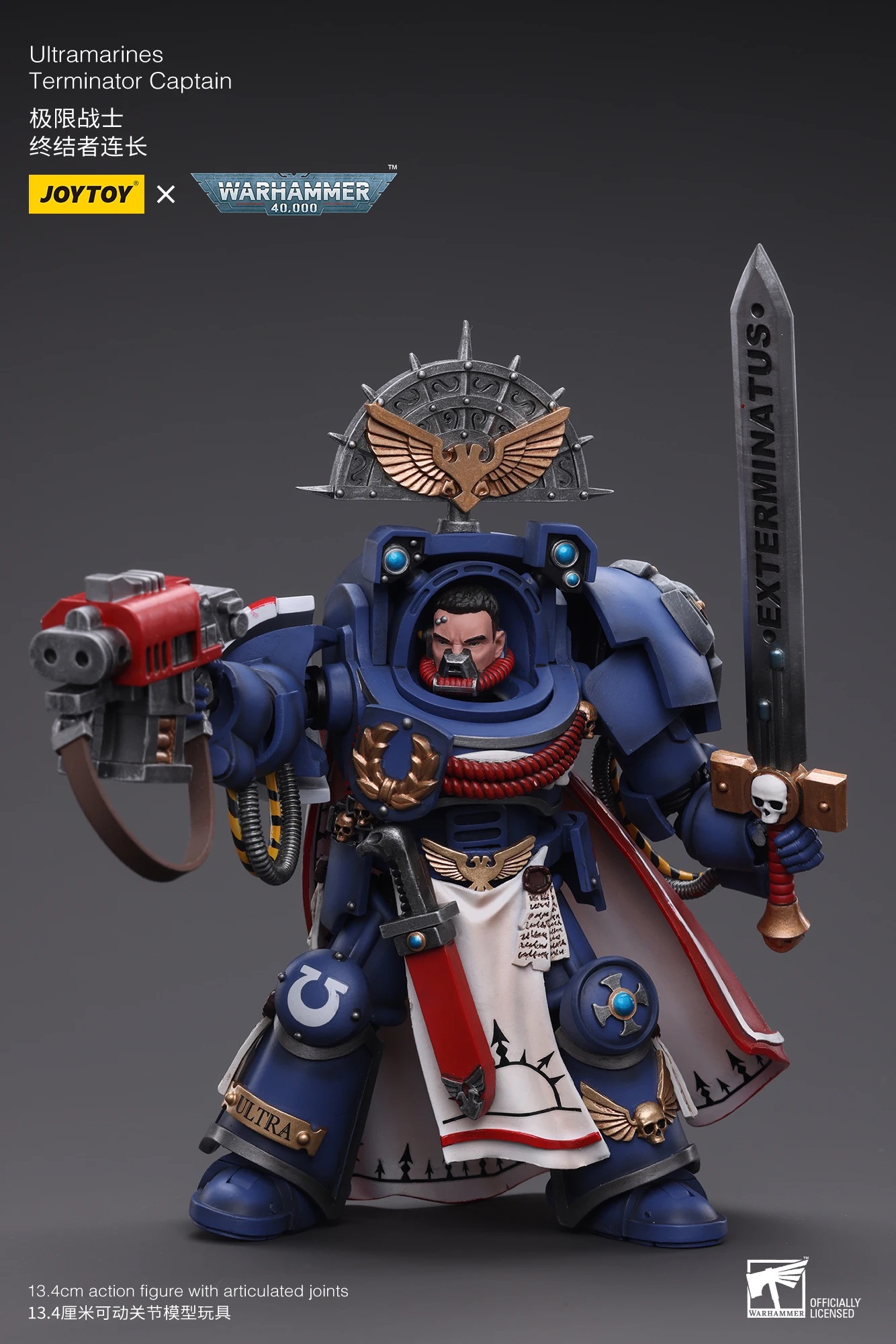 [สั่งจอง]Joytoy 1/18 Warhammer40K