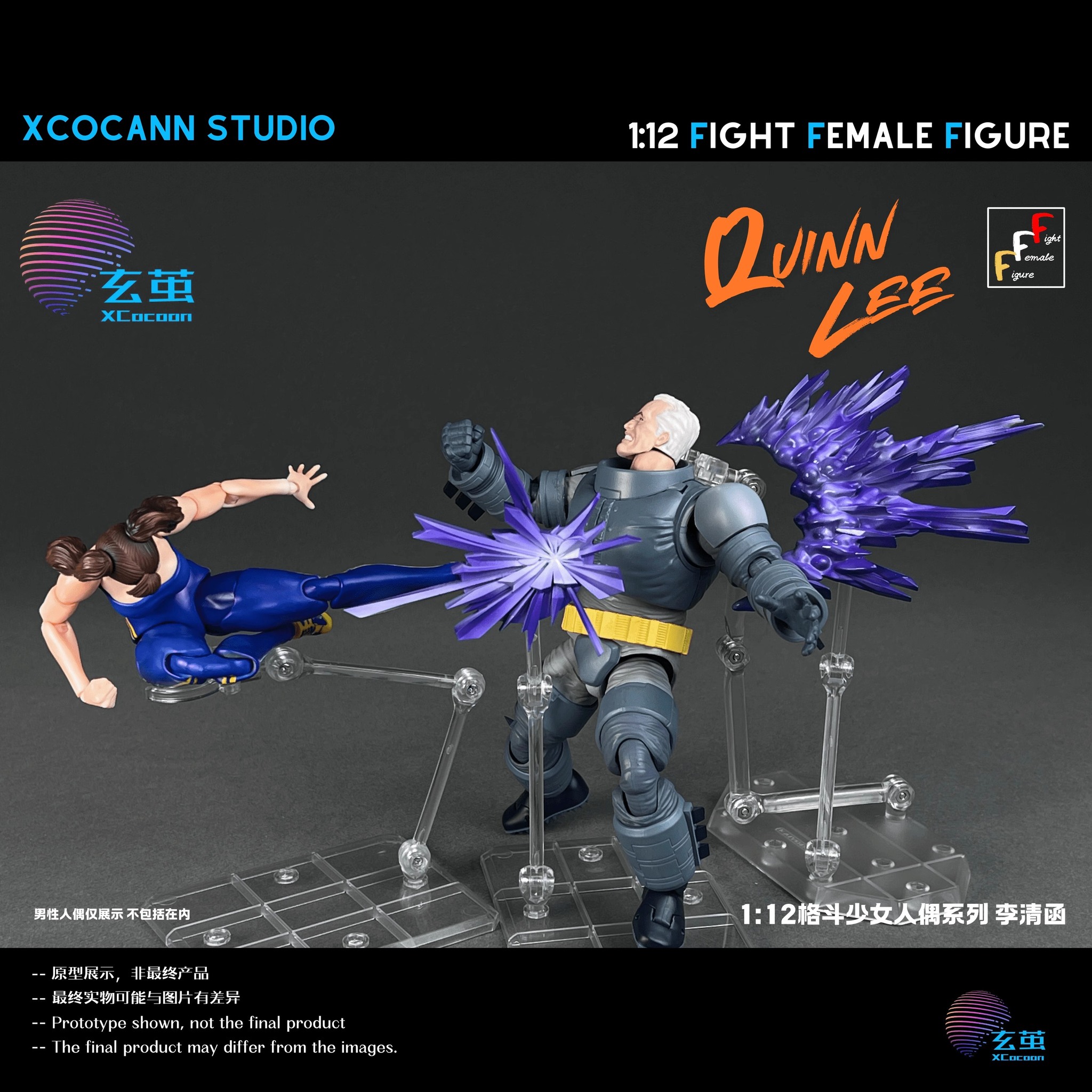 [สั่งจอง] Xcocann Studio 1/12 : Femal Fighter & Accesory kit