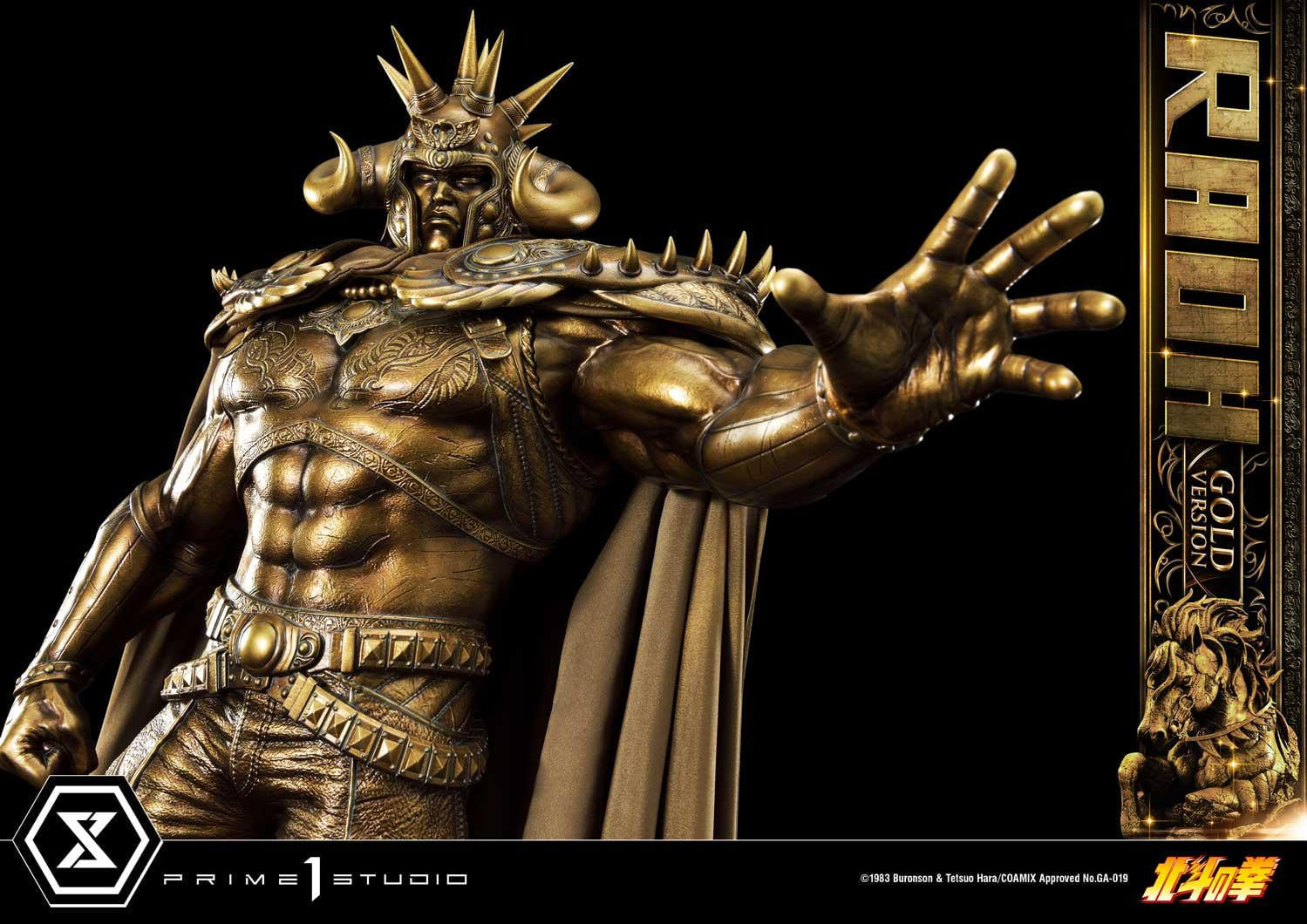 [สั่งจอง]Prime 1 Studio PMFOTNS-03GL 1/4 : Raoh (Fist of the North Star) Gold Version