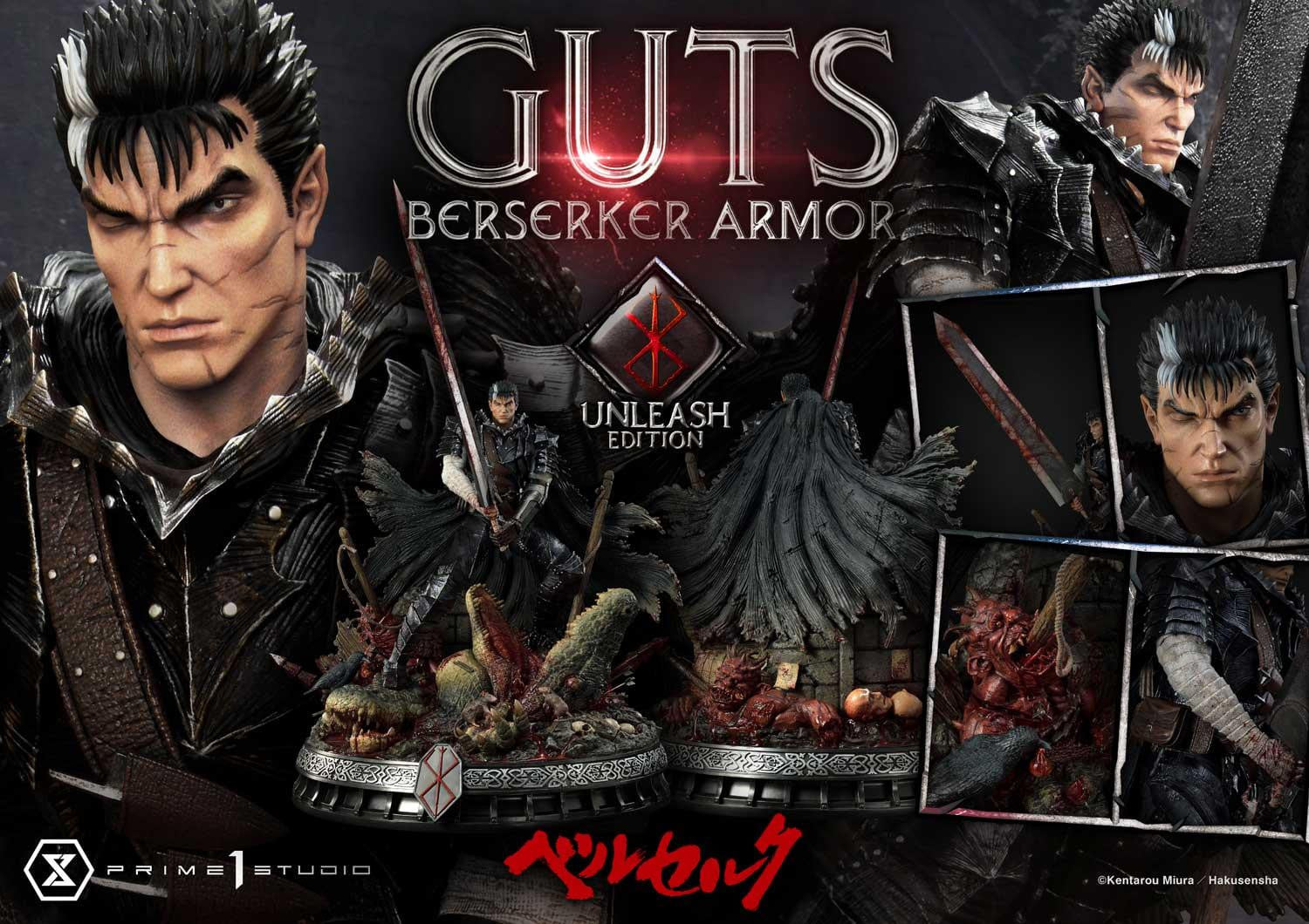 [สั่งจอง]Prime 1 Studio UPMBR-17: Guts Berserker Armor Unleash Edition (Standard Ver.)