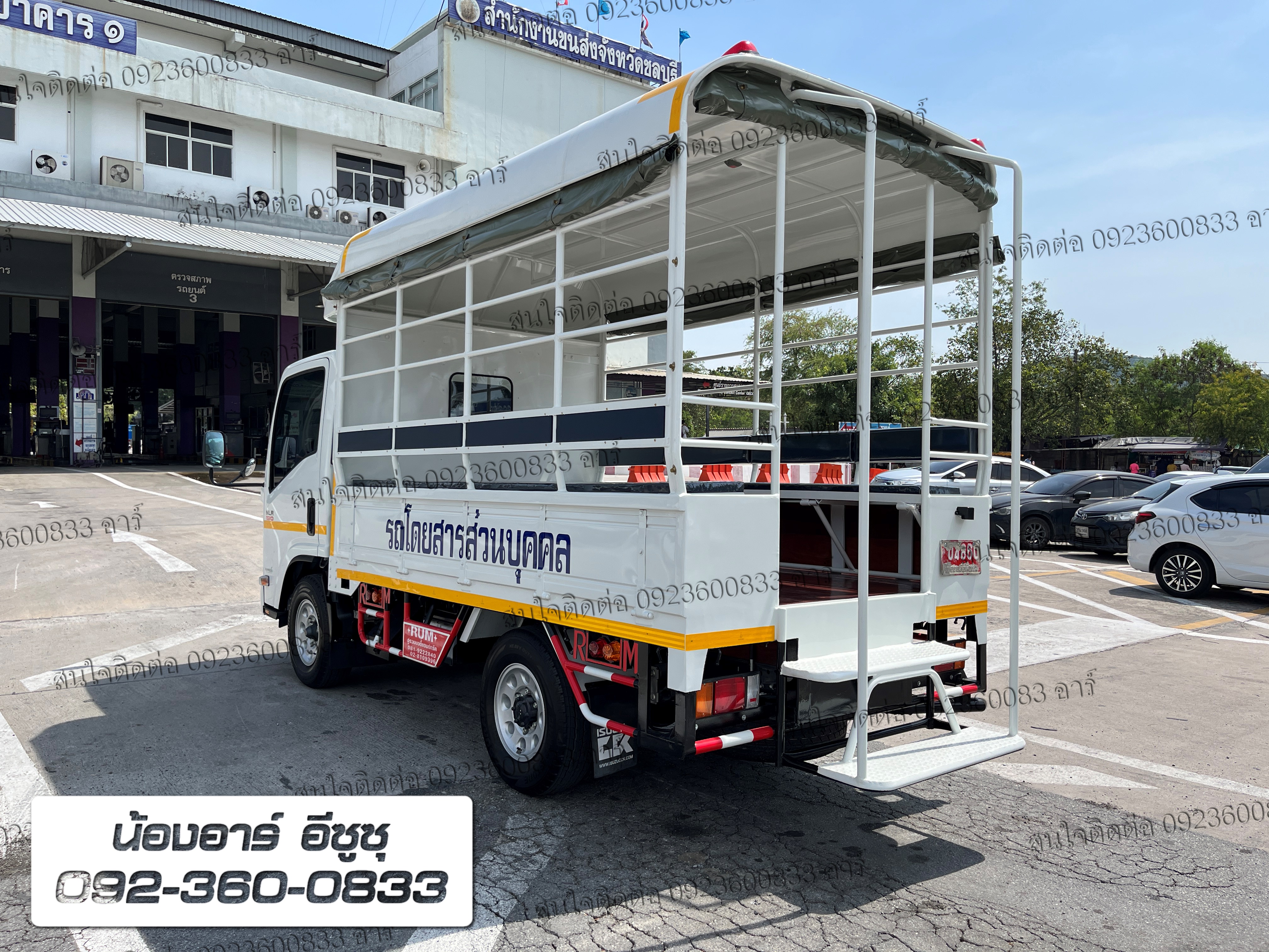 4 ล้อ ISUZU NLR130 แรงม้า รถโดยสาร