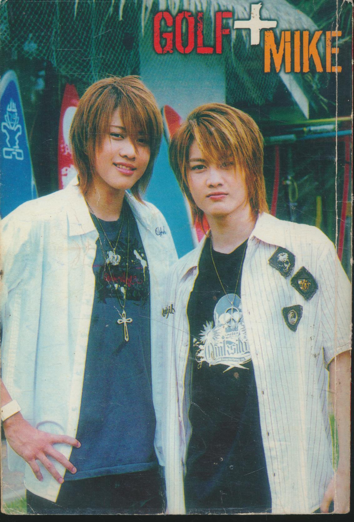 ้hot hit music song new รวมเพลงสตริง