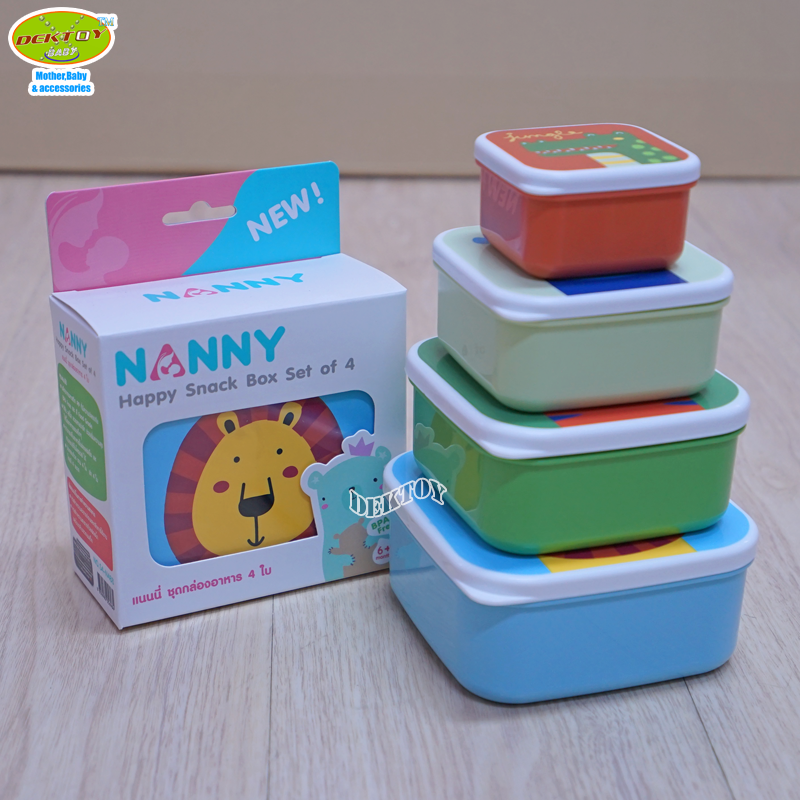NANNY แนนนี่ ชุดกล่องอาหาร 4 ใบ S4-N488