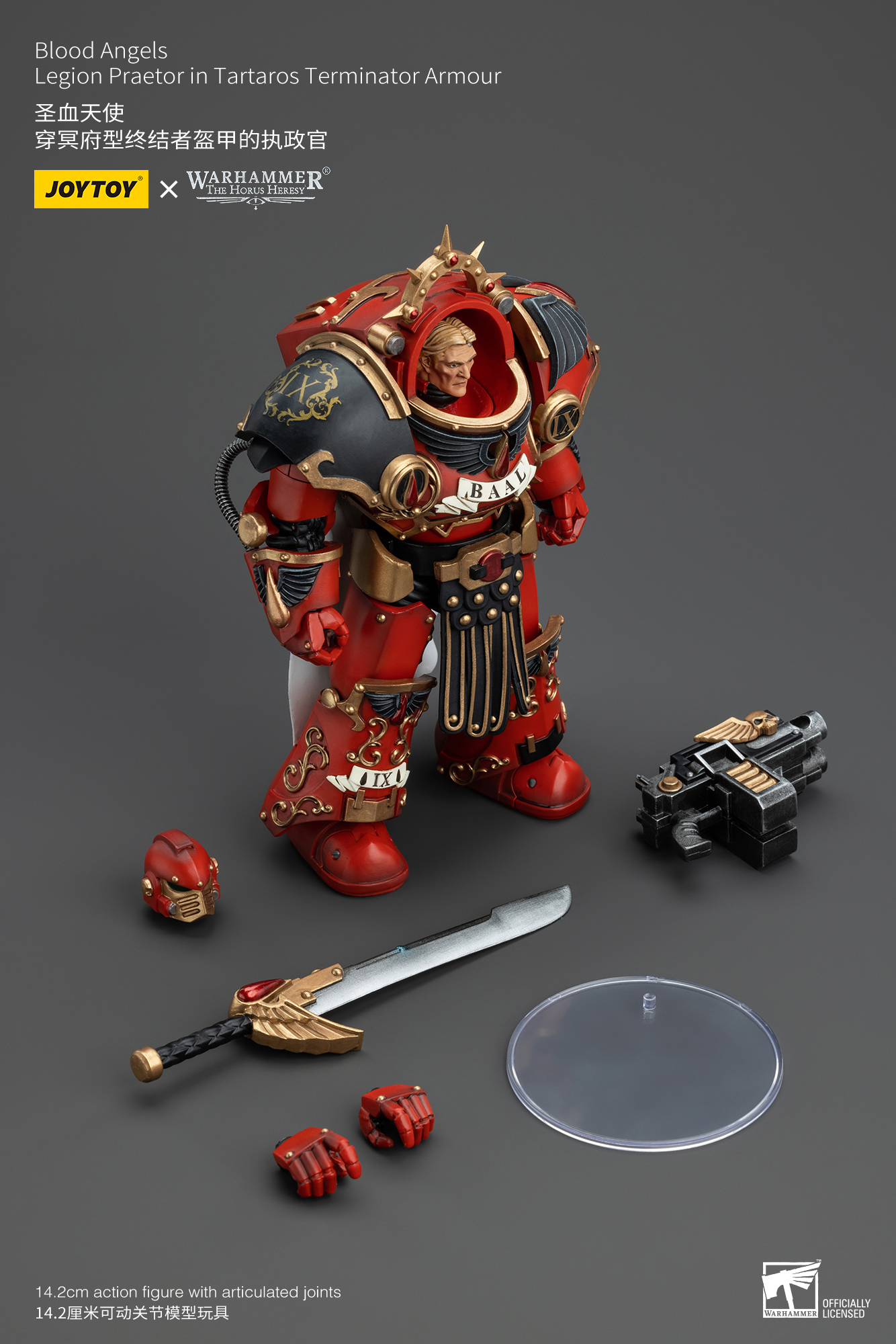 [สั่งจอง] Joy toy 1/18 : Blood Angels - JT00386 : Legion Praetor in Tartaros Terminator Armour