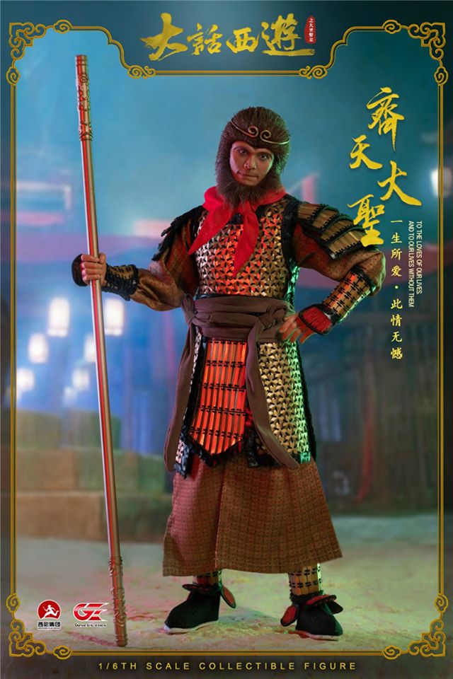 [สั่งจอง]Genesis Emen DH-MK01 1/6 A Chinese Odyssey : Monkey King