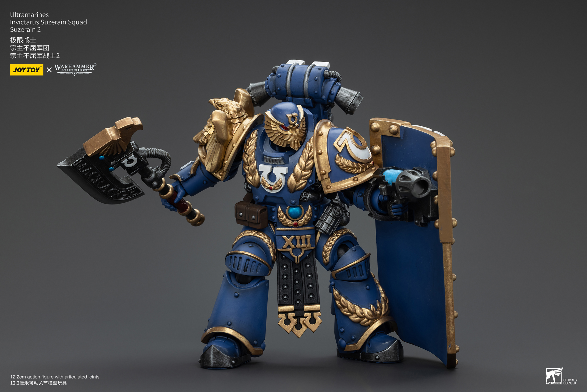 [สั่งจอง] Joy toy 1/18 : Ultramarines - JT00232 : Remus Ventanus