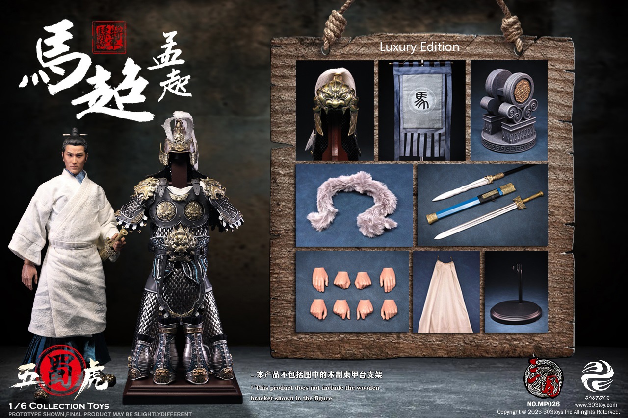 [สั่งจอง]303TOYS 1/6 THREE KINGDOMS - MA CHAO