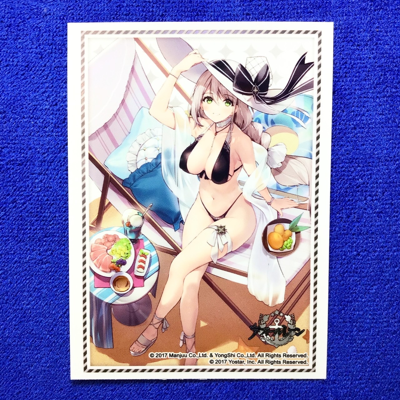 Vol.3417 - Azur Lane "Aquila" Sardegnian Shallows and Sunshine ver.