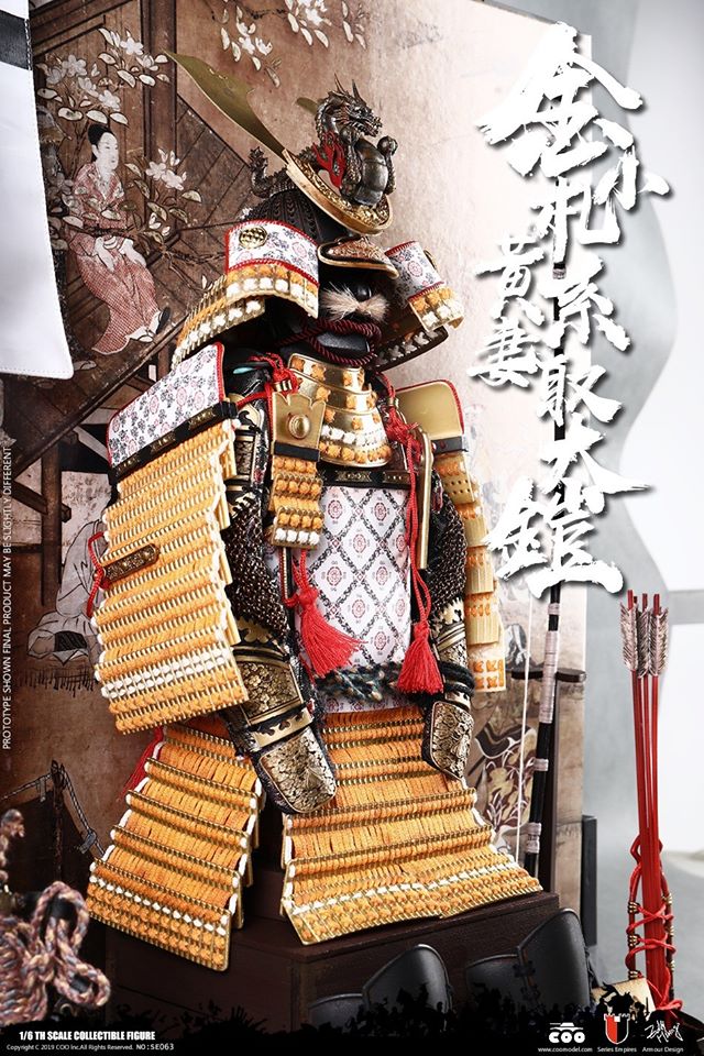 [สั่งจอง] COOMODEL SE063 1/6 - GOLD DRAGON ARMOR (LEGENDARY VERSION)