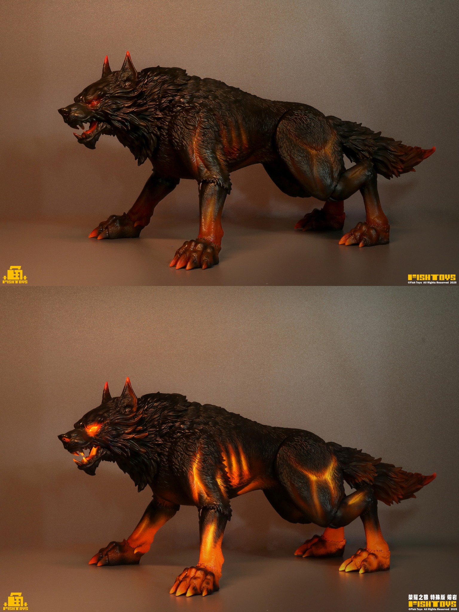 [สั่งจอง]Fish Toys D20 Studio : Lava Wolf (22 cm)