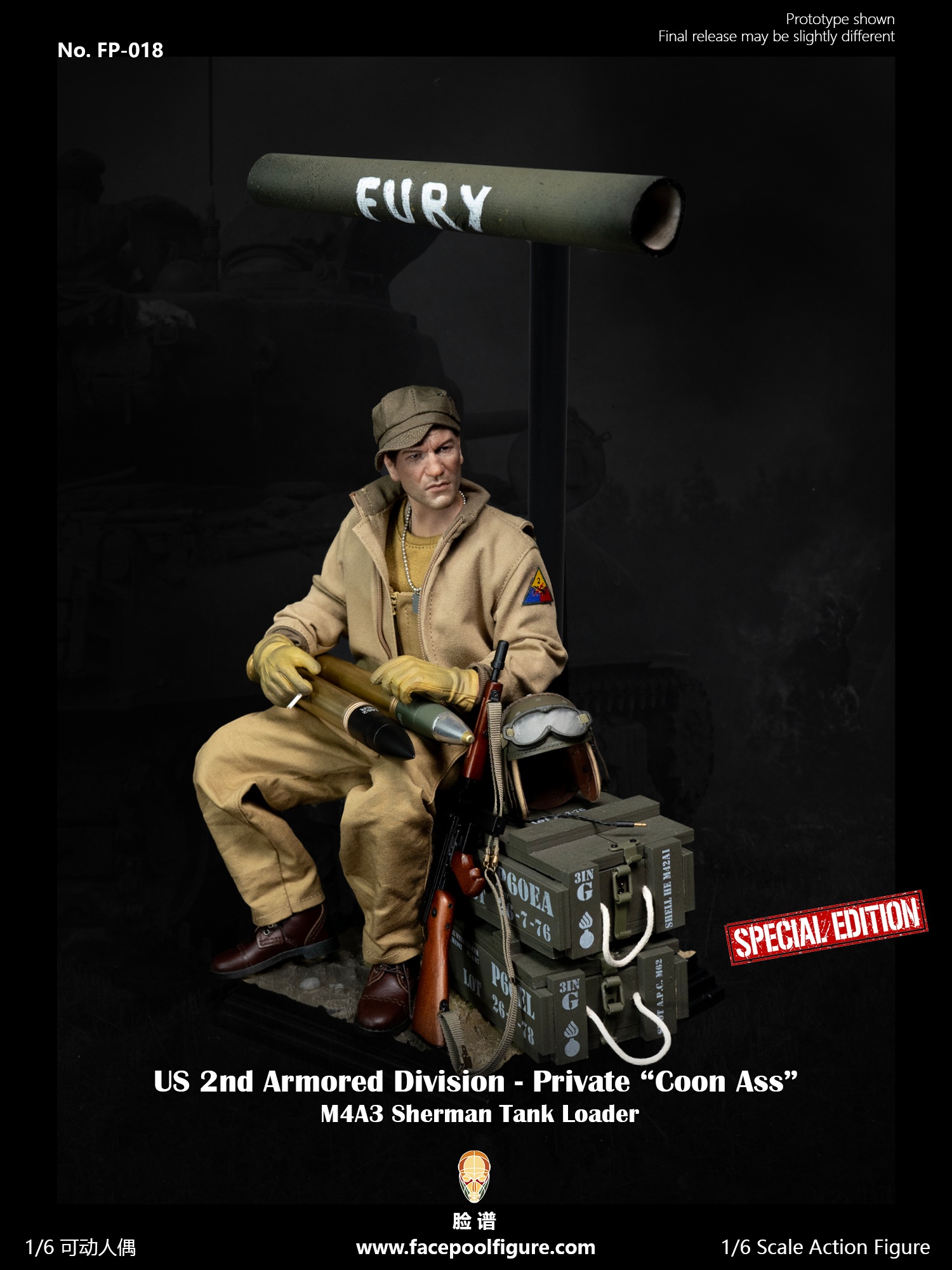 [สั่งจอง] Facepool 1/6 : Private Sherman Tank Loader
