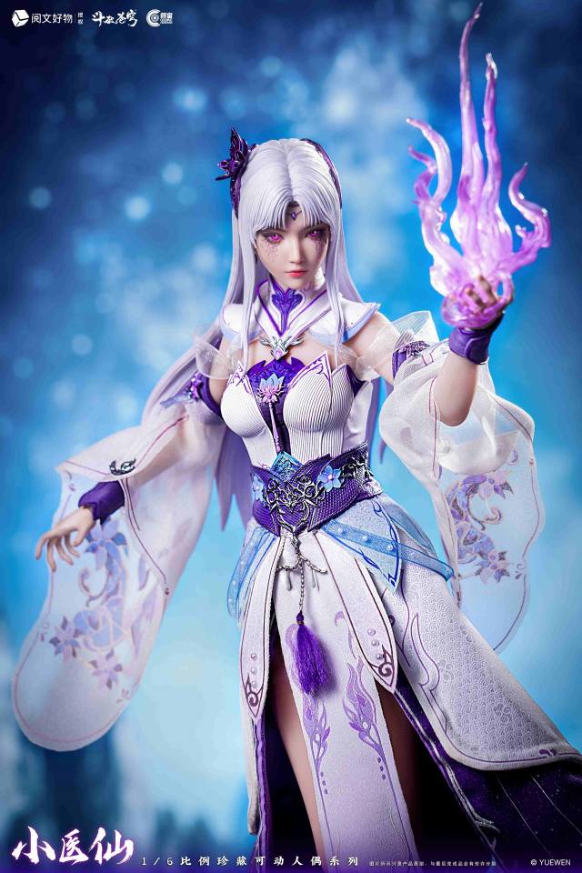 [สั่งจอง]Cosmic Creations CC9143 1/6 : The Battle Through Heavens - Xiao Yi Xian