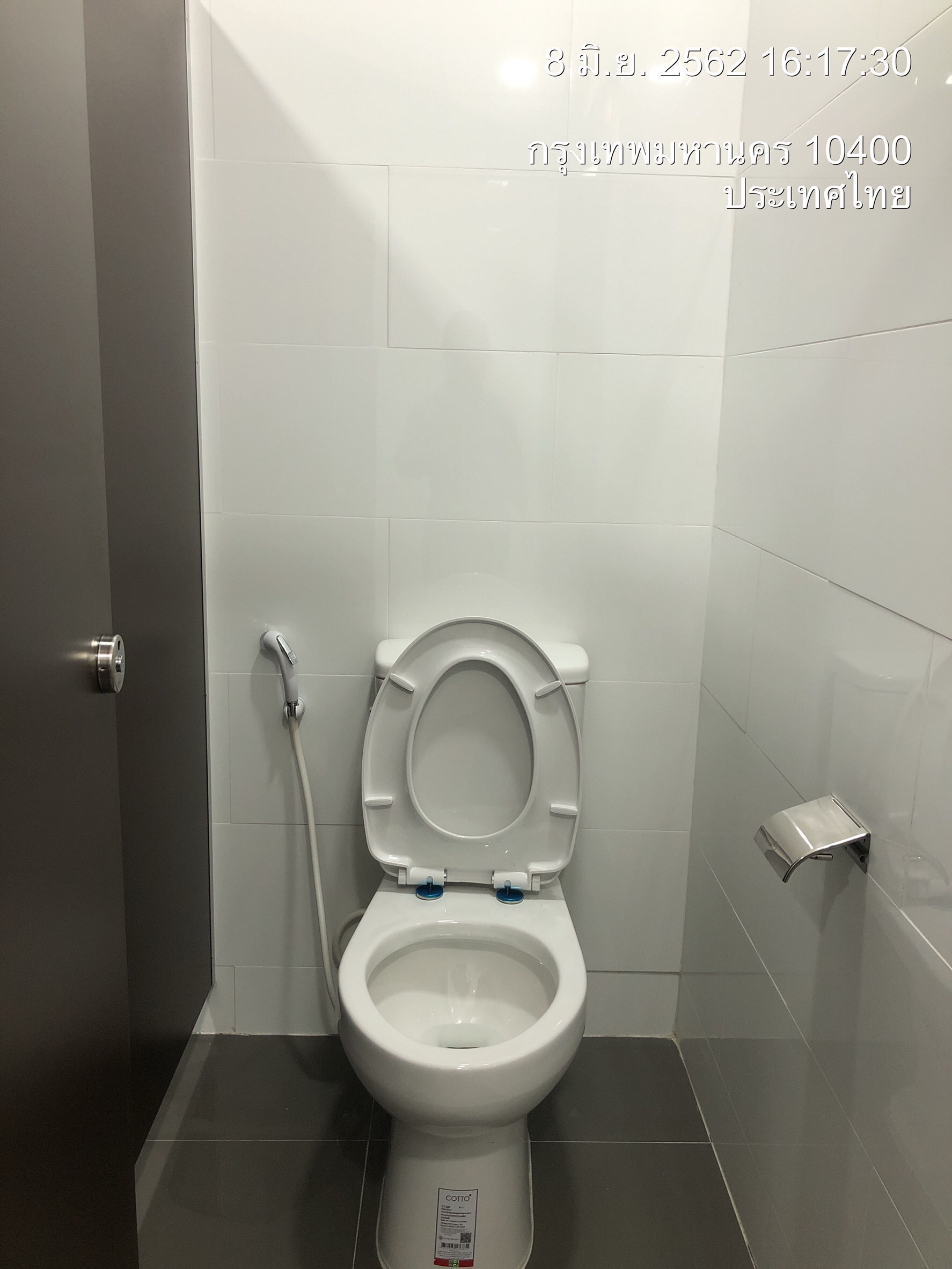 สร้างห้องน้ำ ทหารผ่านศึก