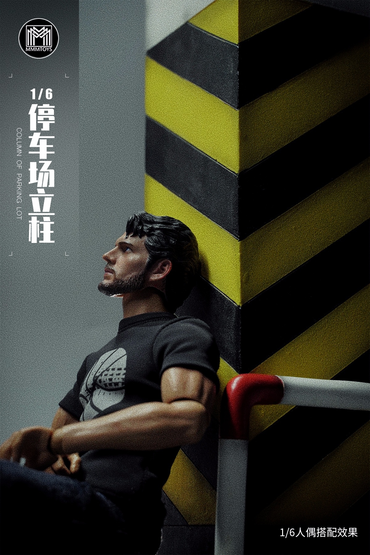 [สั่งจอง]mmmtoys : Column of parking lot