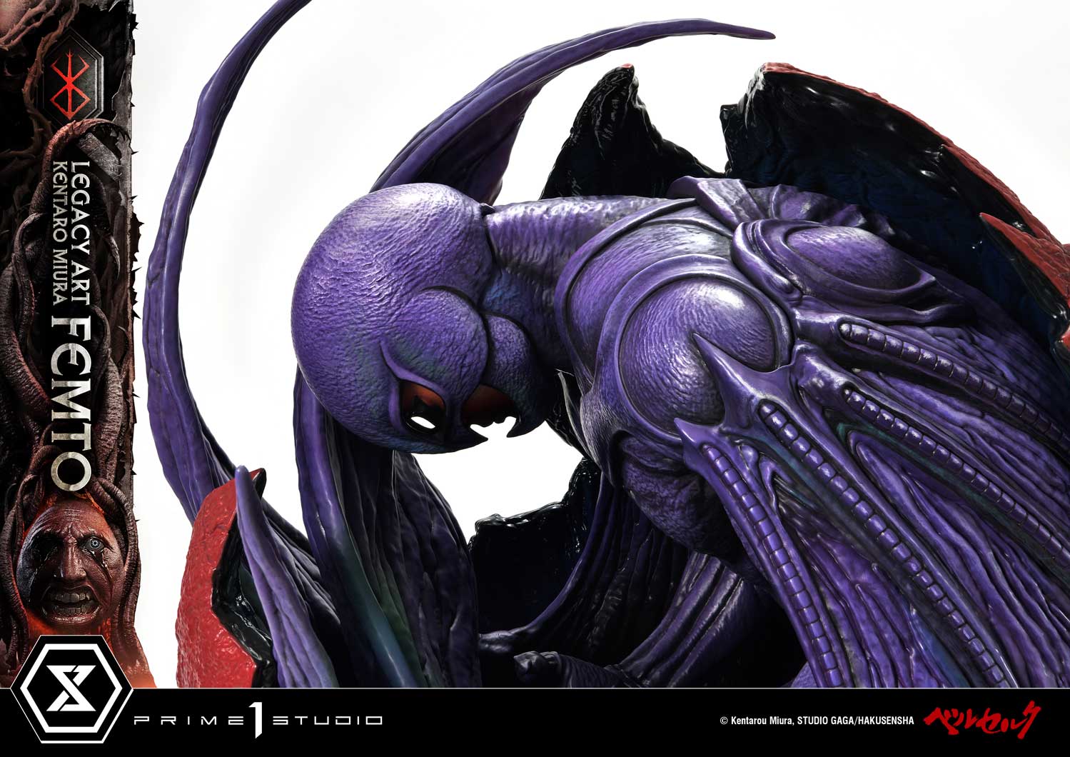 [สั่งจอง] Prime 1 Studio LABR-04 : Legacy Art "Kentaro Miura" Berserk Femto